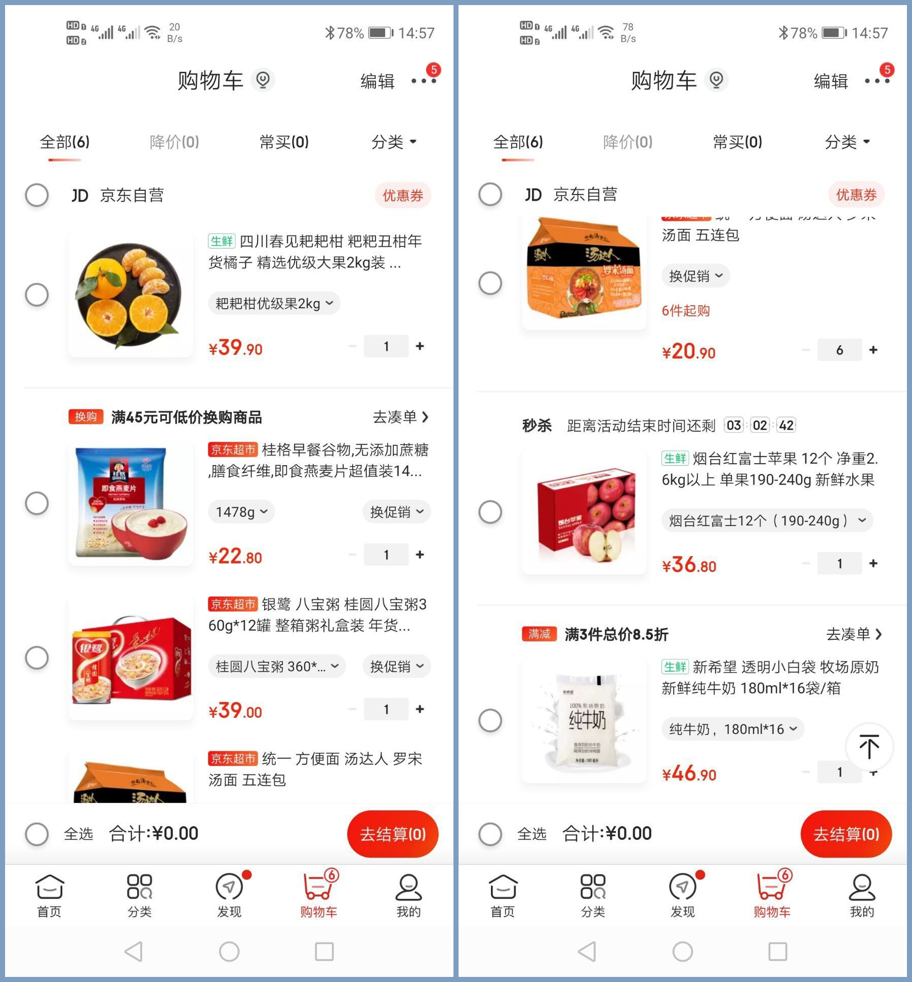组图2.jpg
