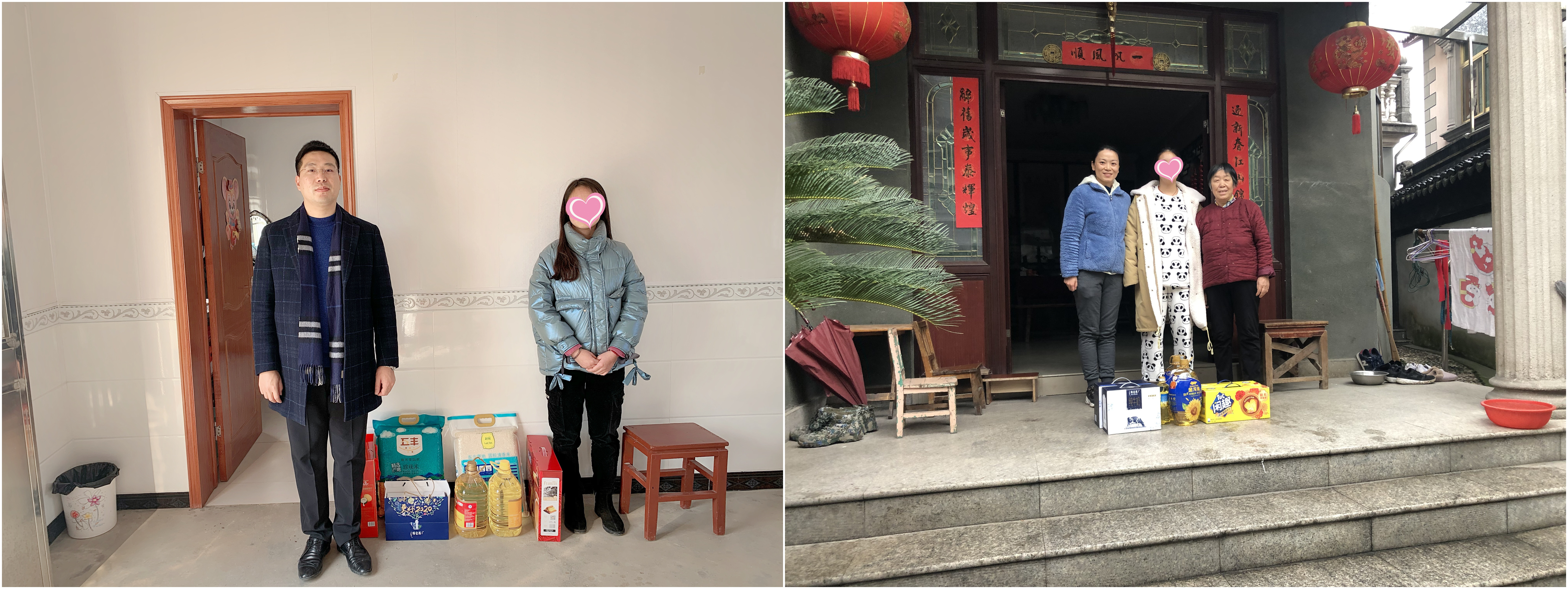 2组图.jpg