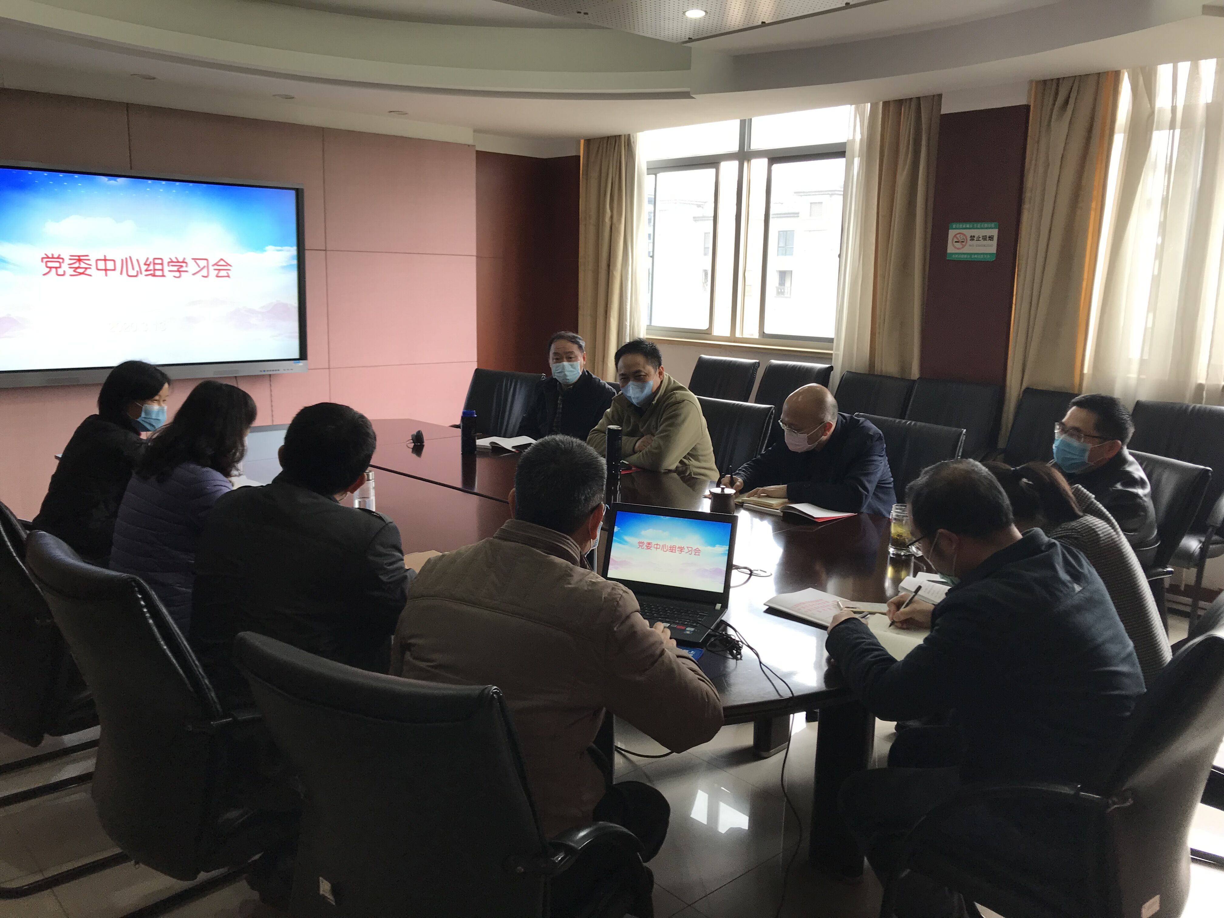 TIM图片20200313123754.jpg