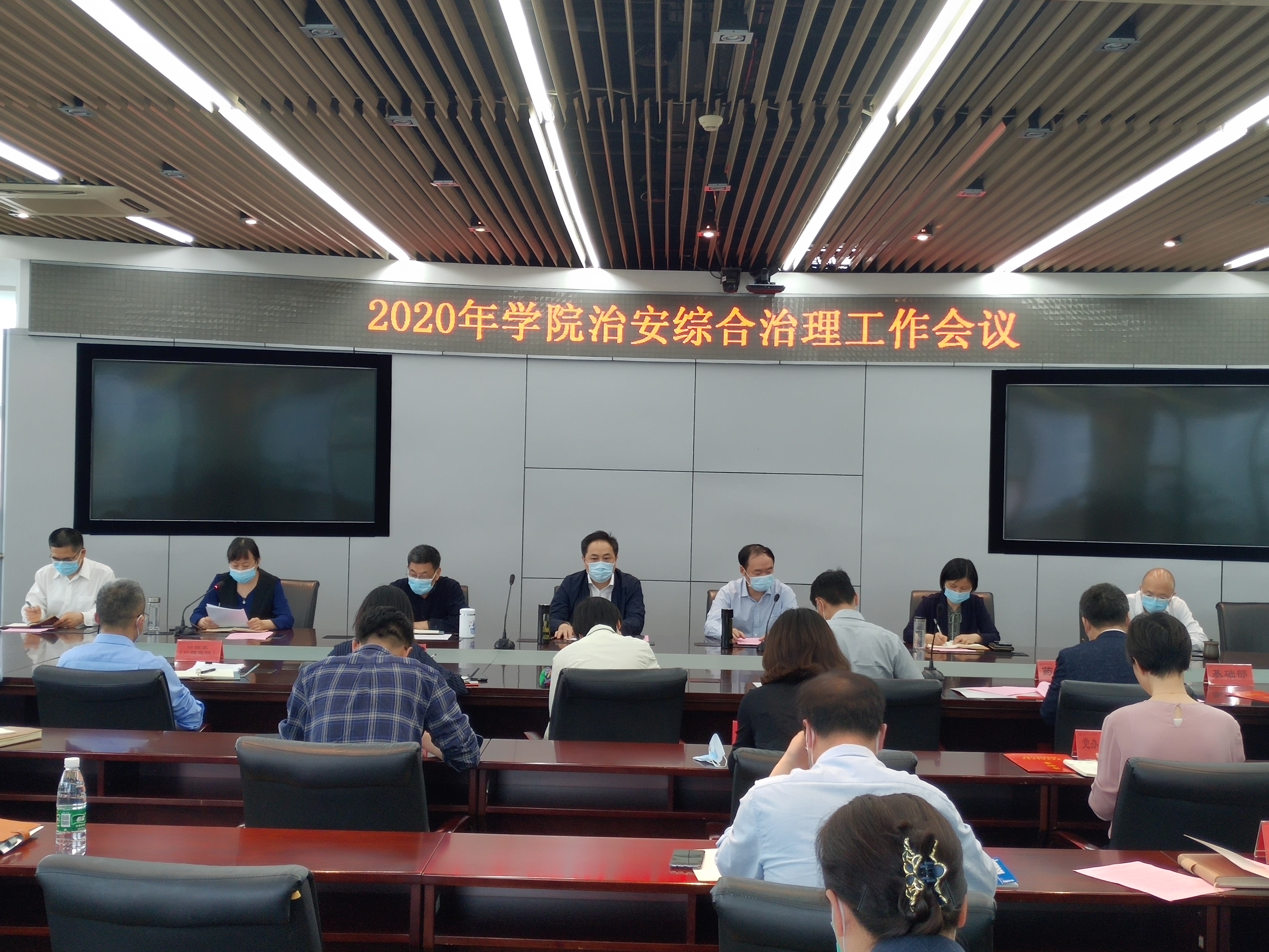 QQ图片20200508094448.jpg