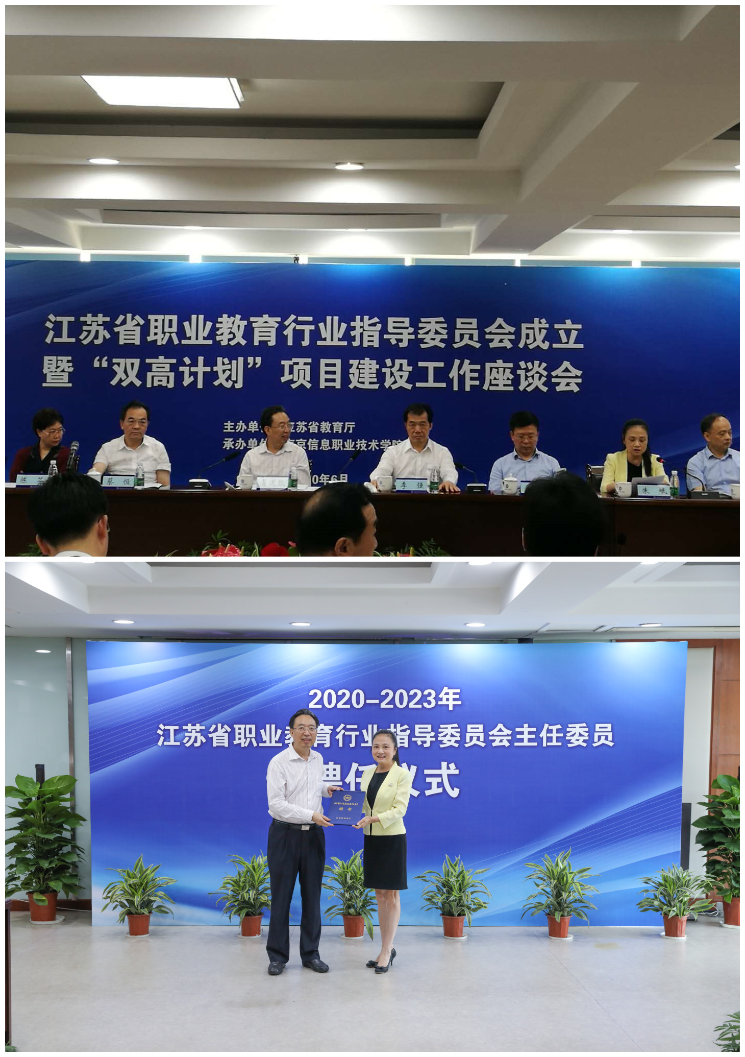 initpintu_副本.jpg
