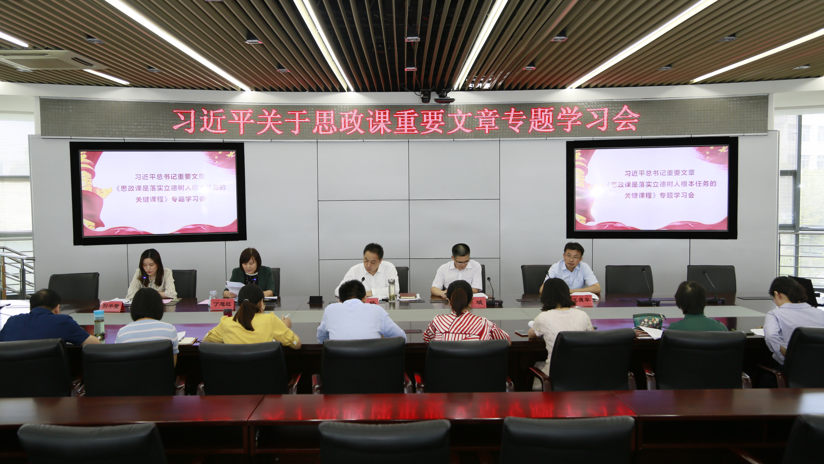 社科图片1.png