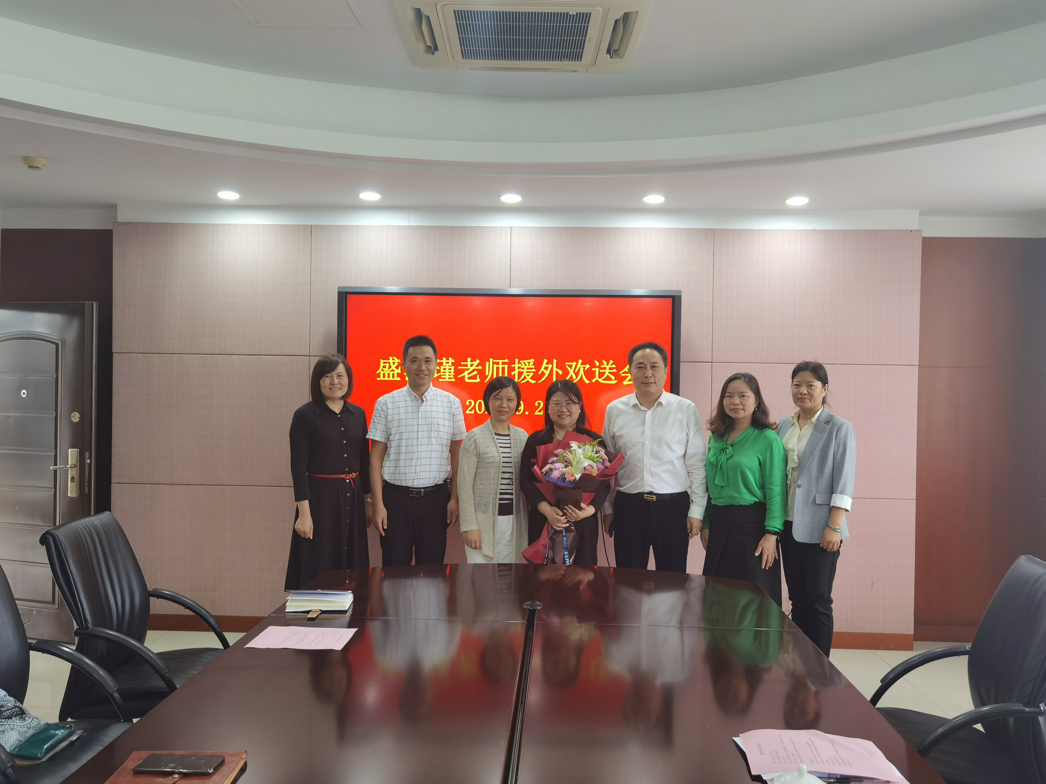 QQ图片20200922161812.jpg