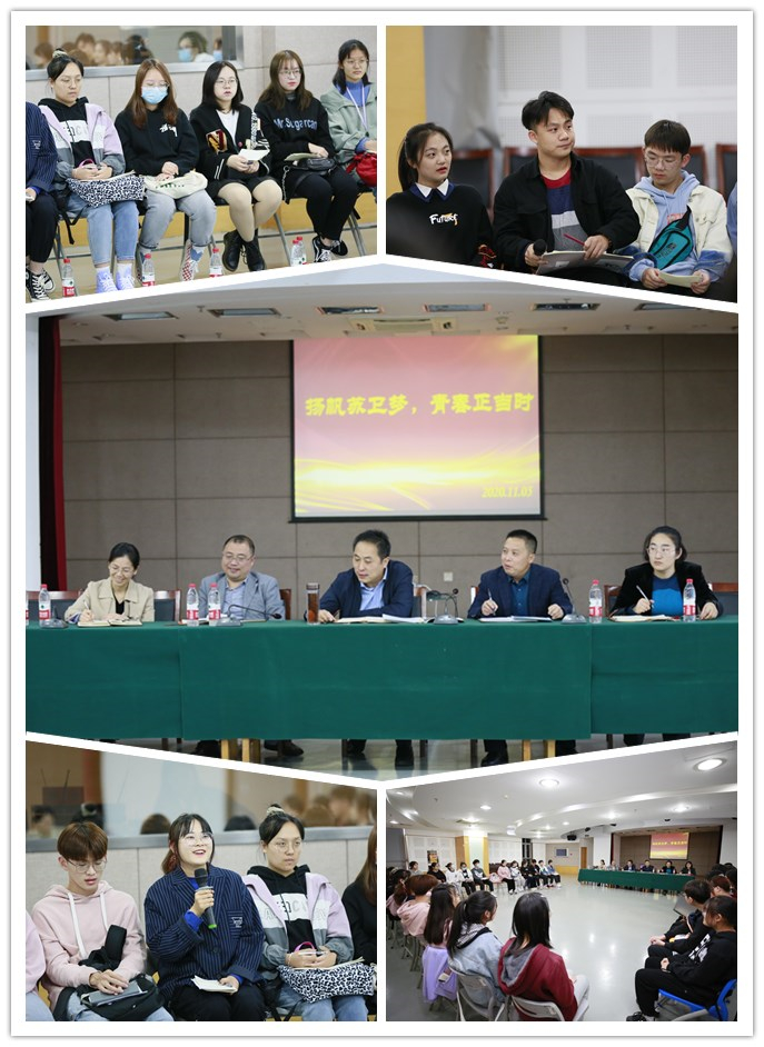 QQ图片20201106150318.jpg