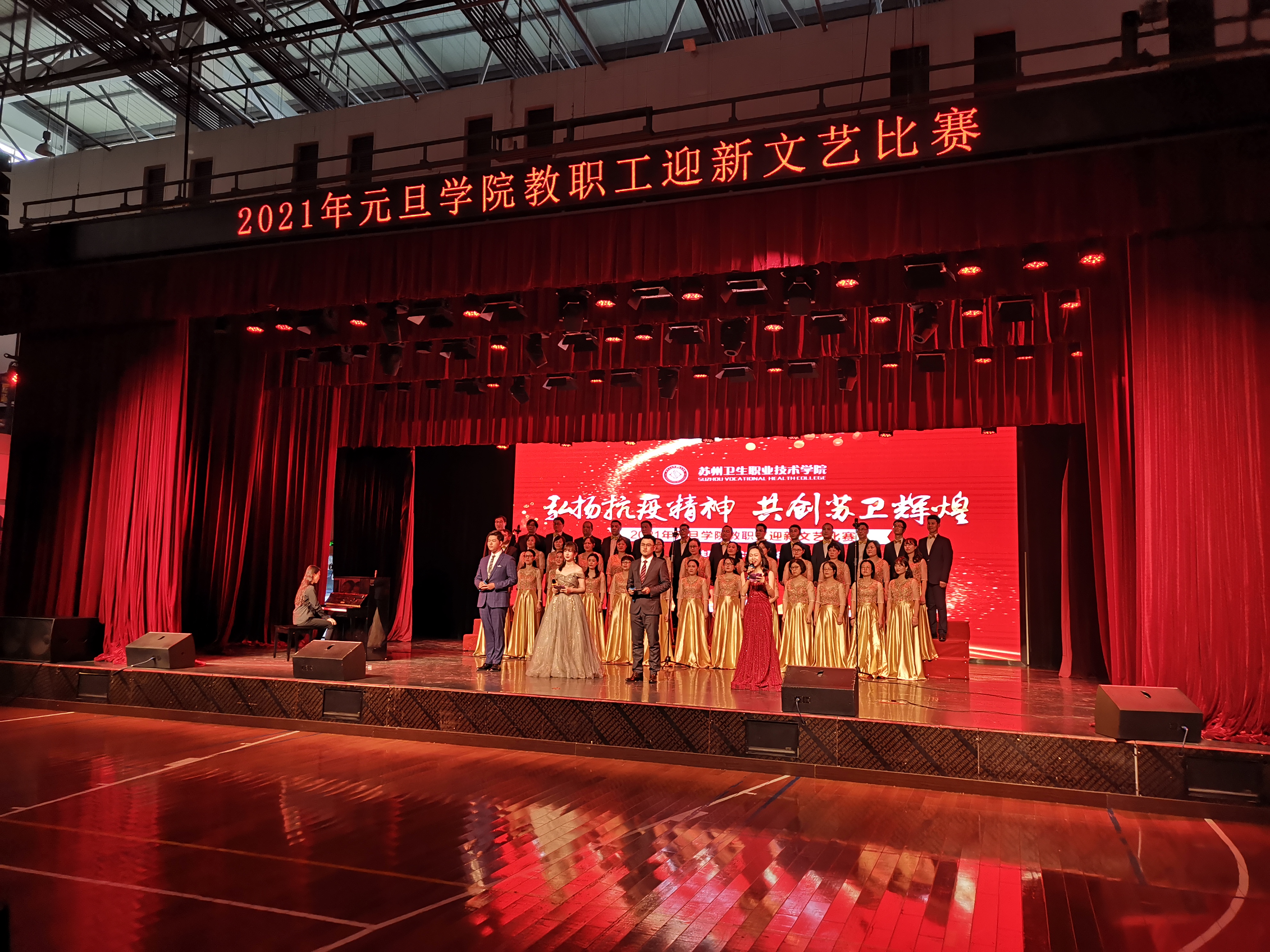 合唱团.jpg