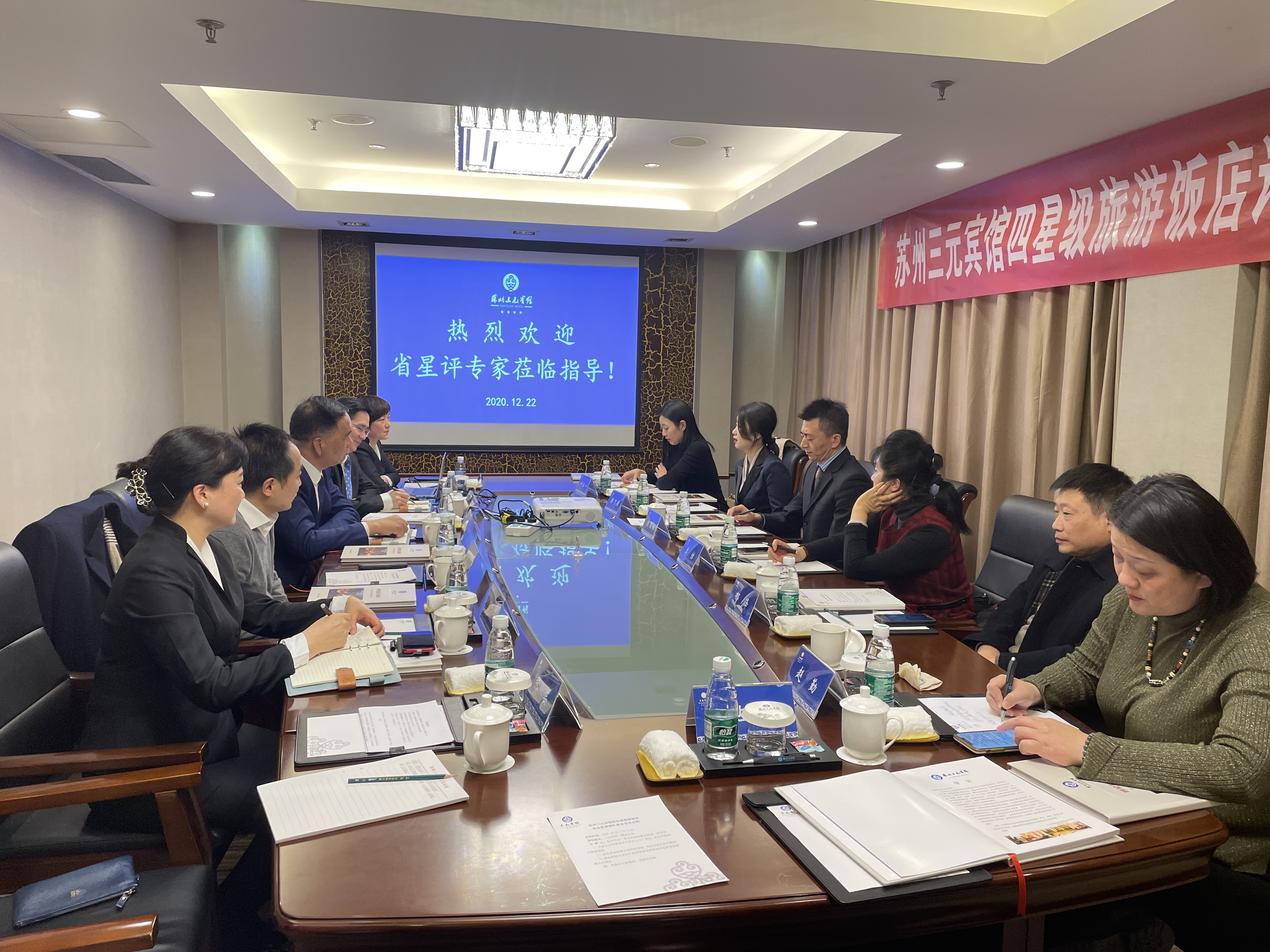 微信图片_202012240829261.jpg