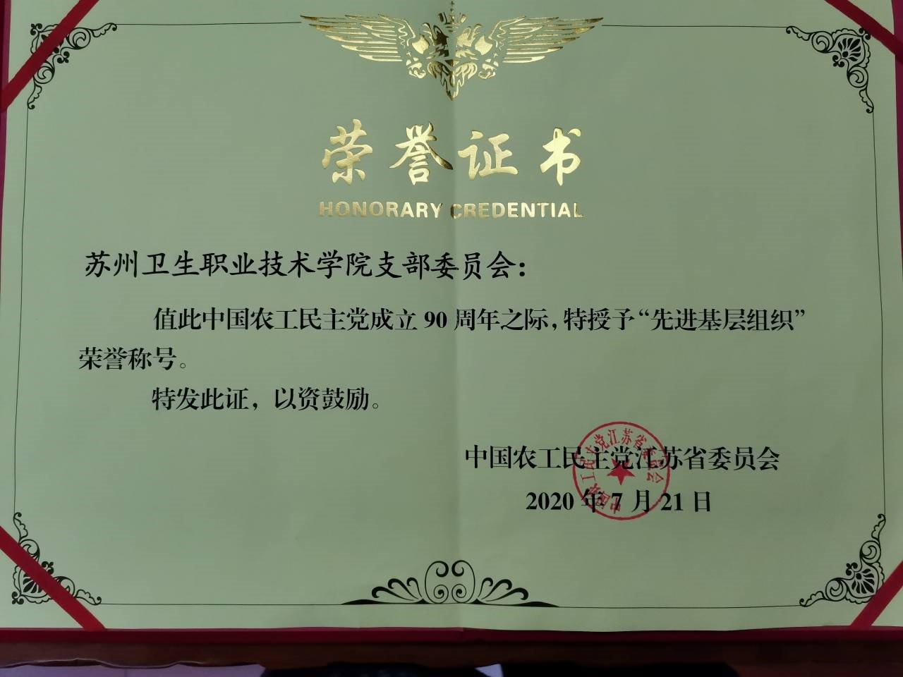 Cache_71050deab3a37eb..jpg