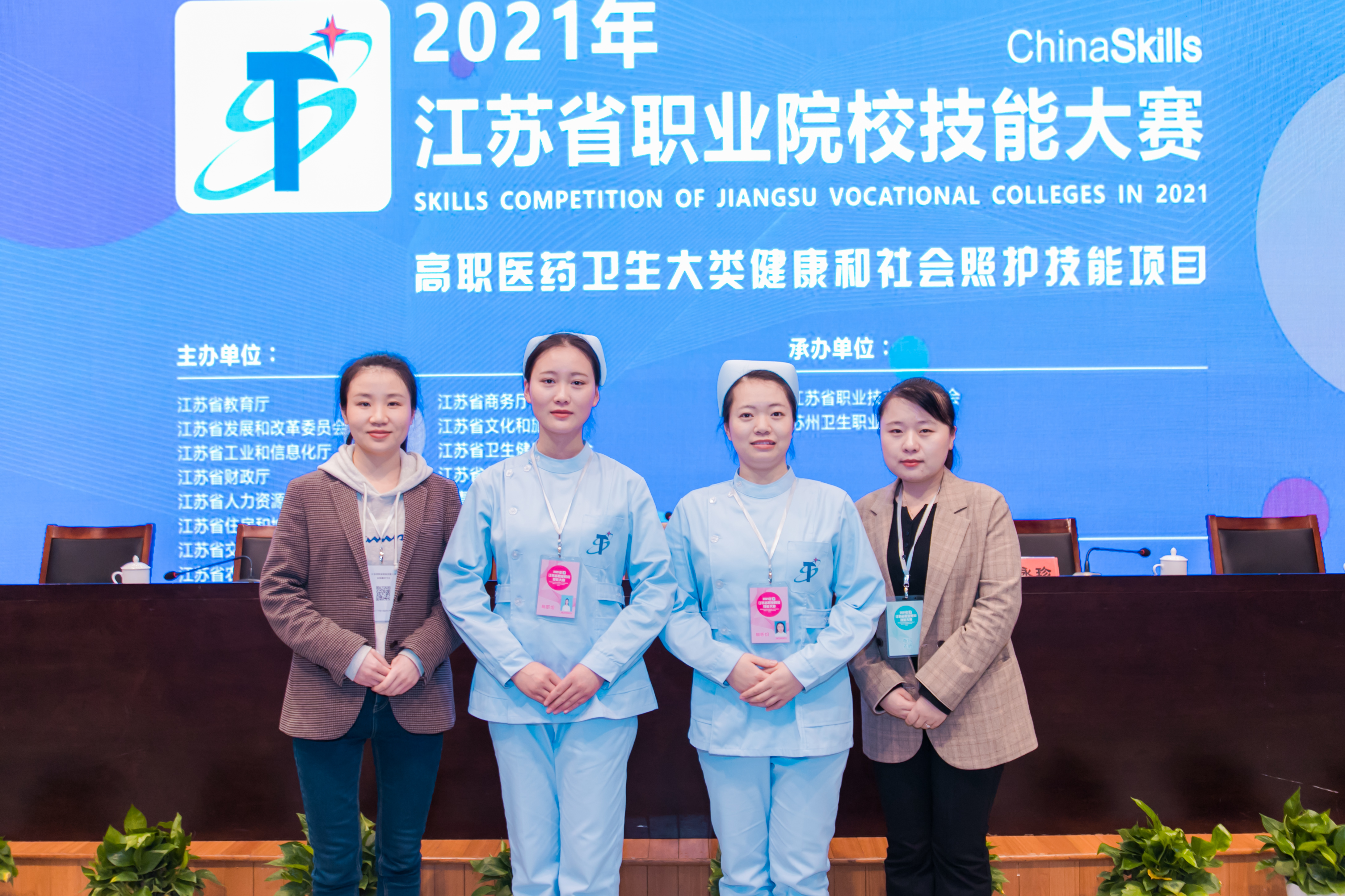 4人合照-1（闵）.jpg