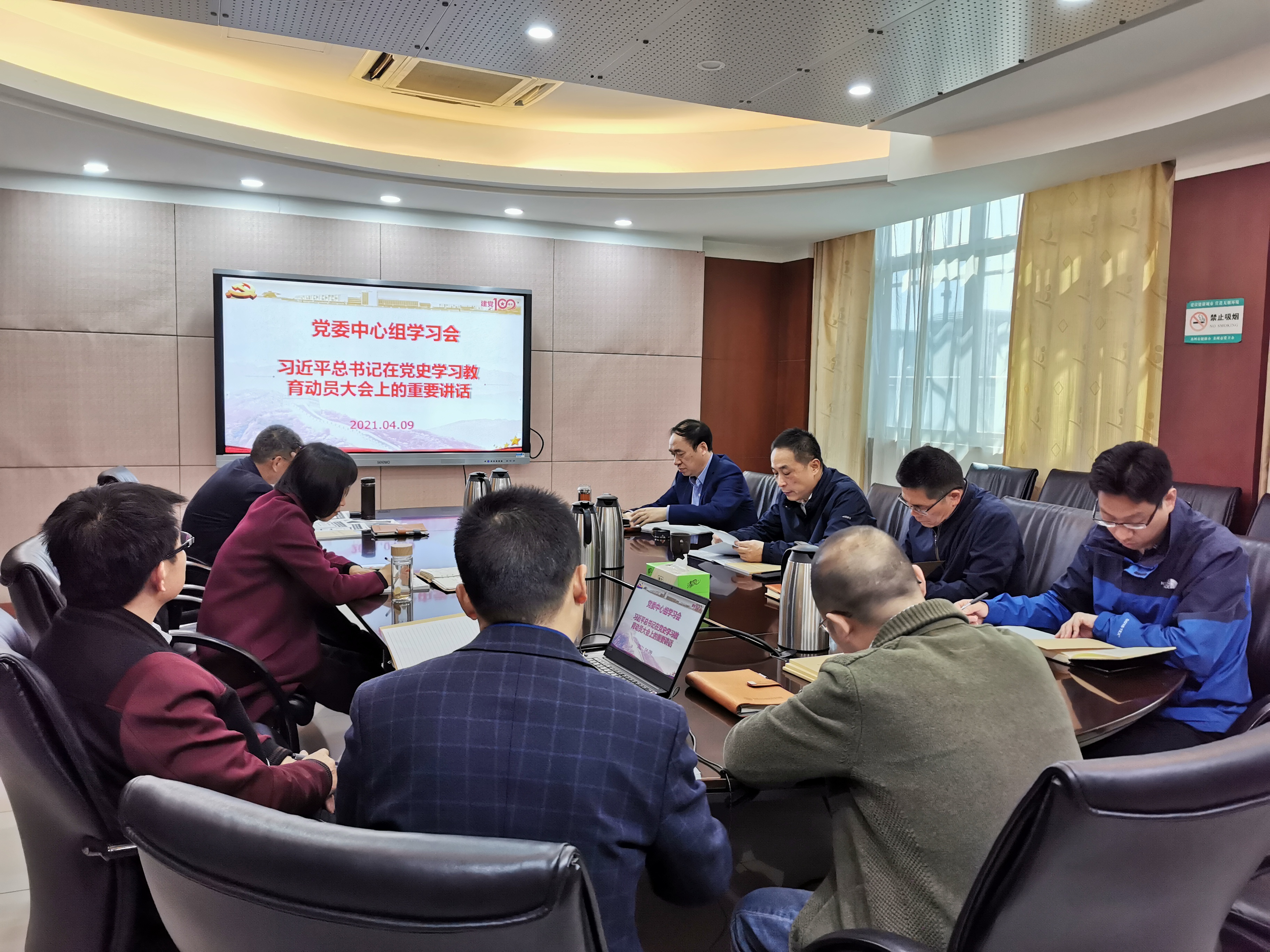 QQ图片20210412165311.jpg