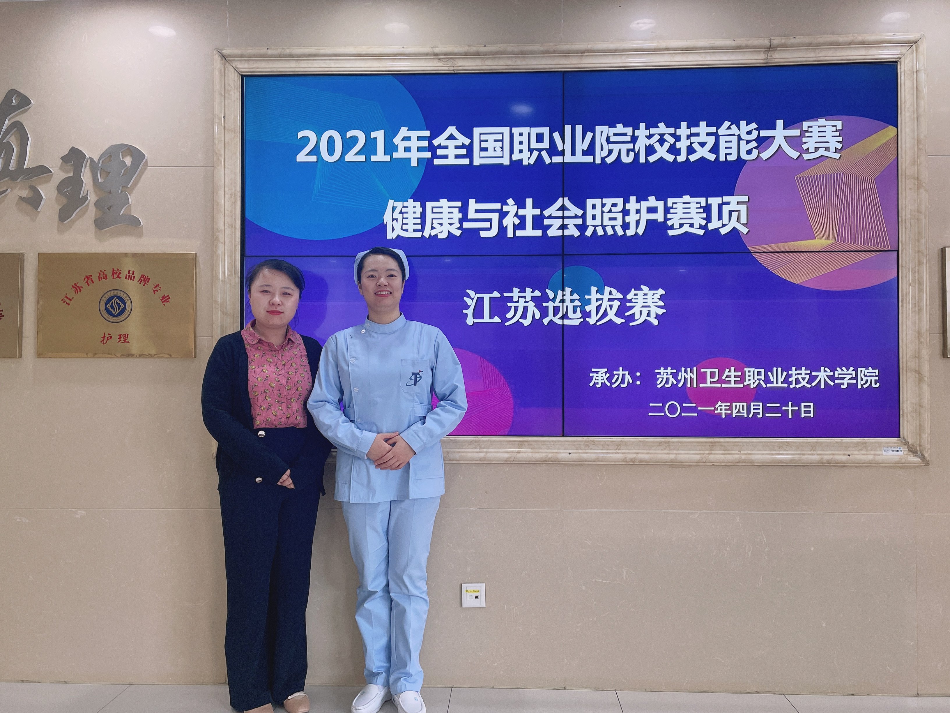 QQ图片20210421105307.jpg
