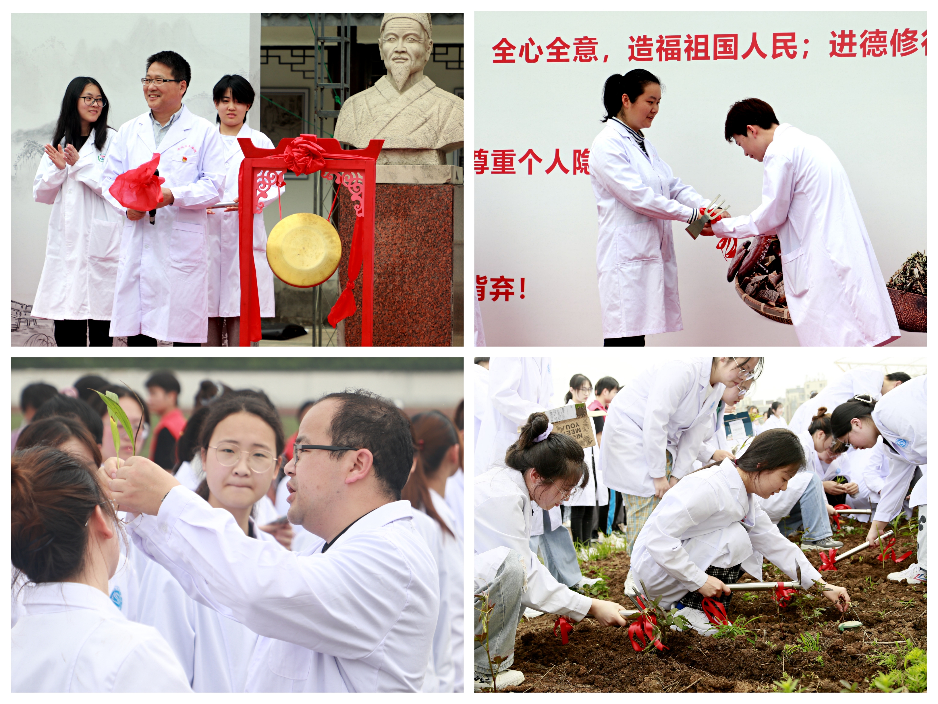 照片三.jpg