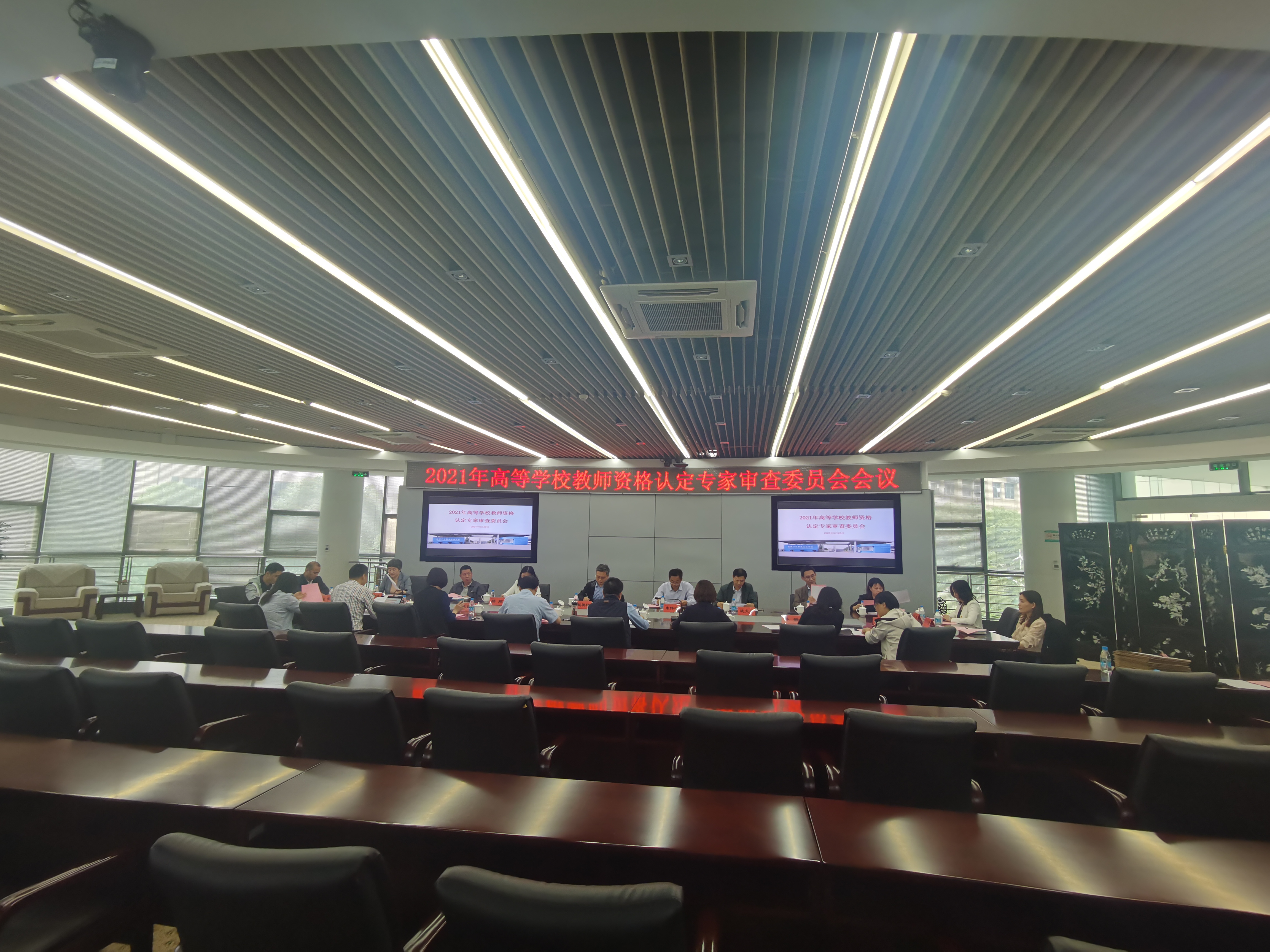 QQ图片20210521093658.jpg