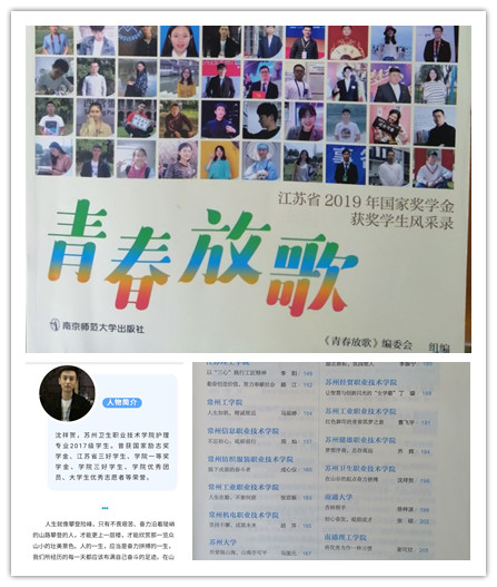 青春放歌.jpg