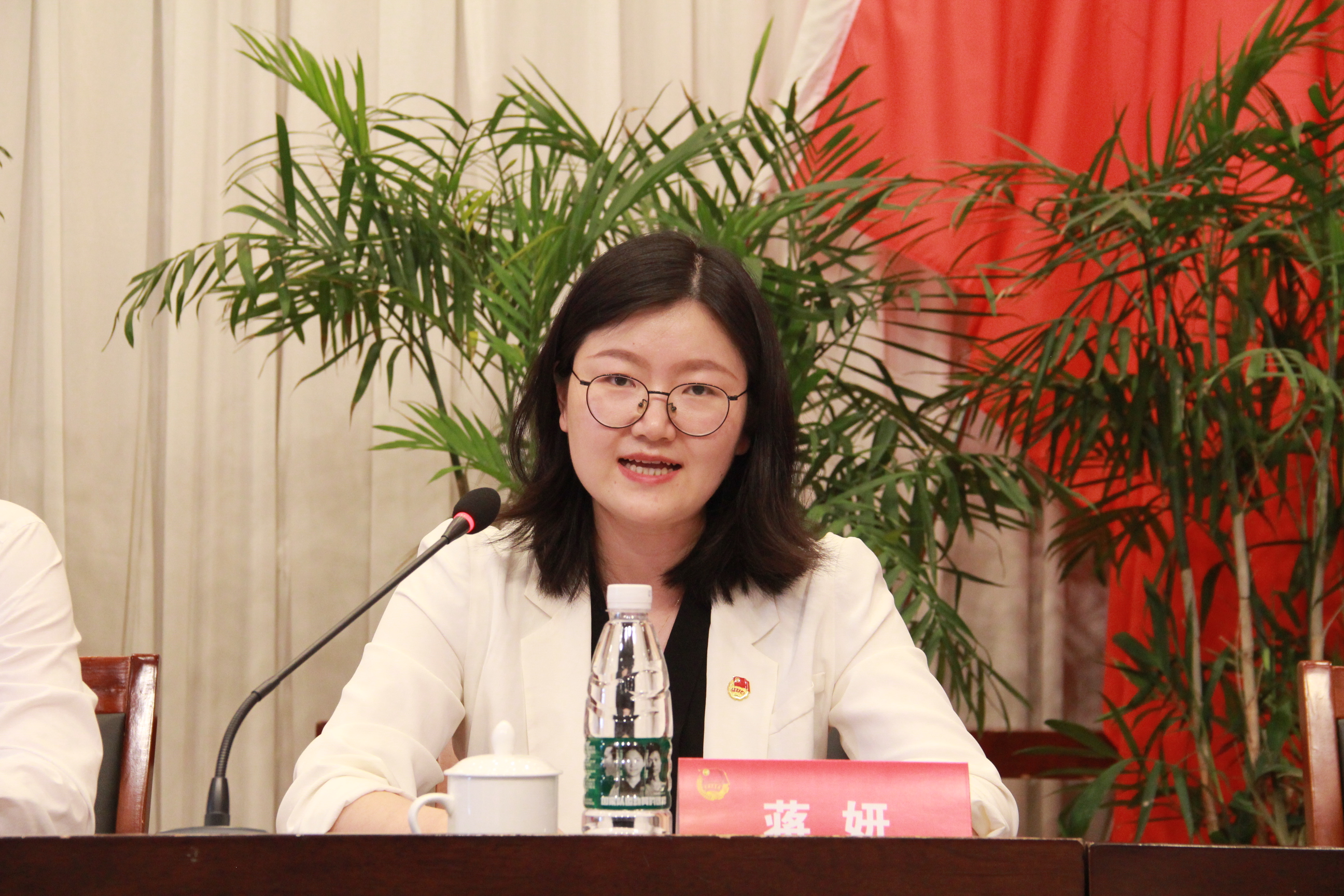 团市委蒋妍副书记发言.JPG