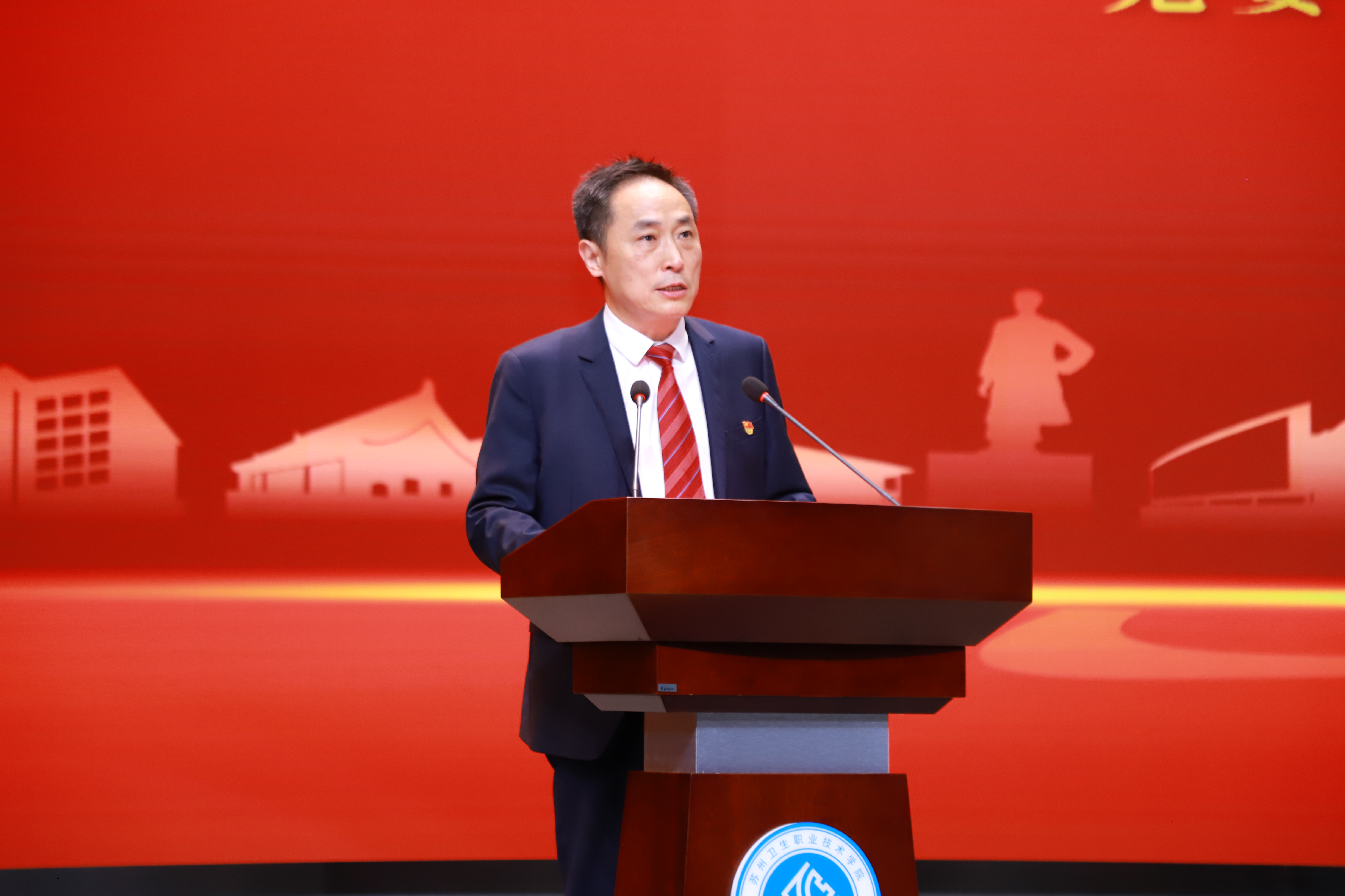 书记党课.JPG