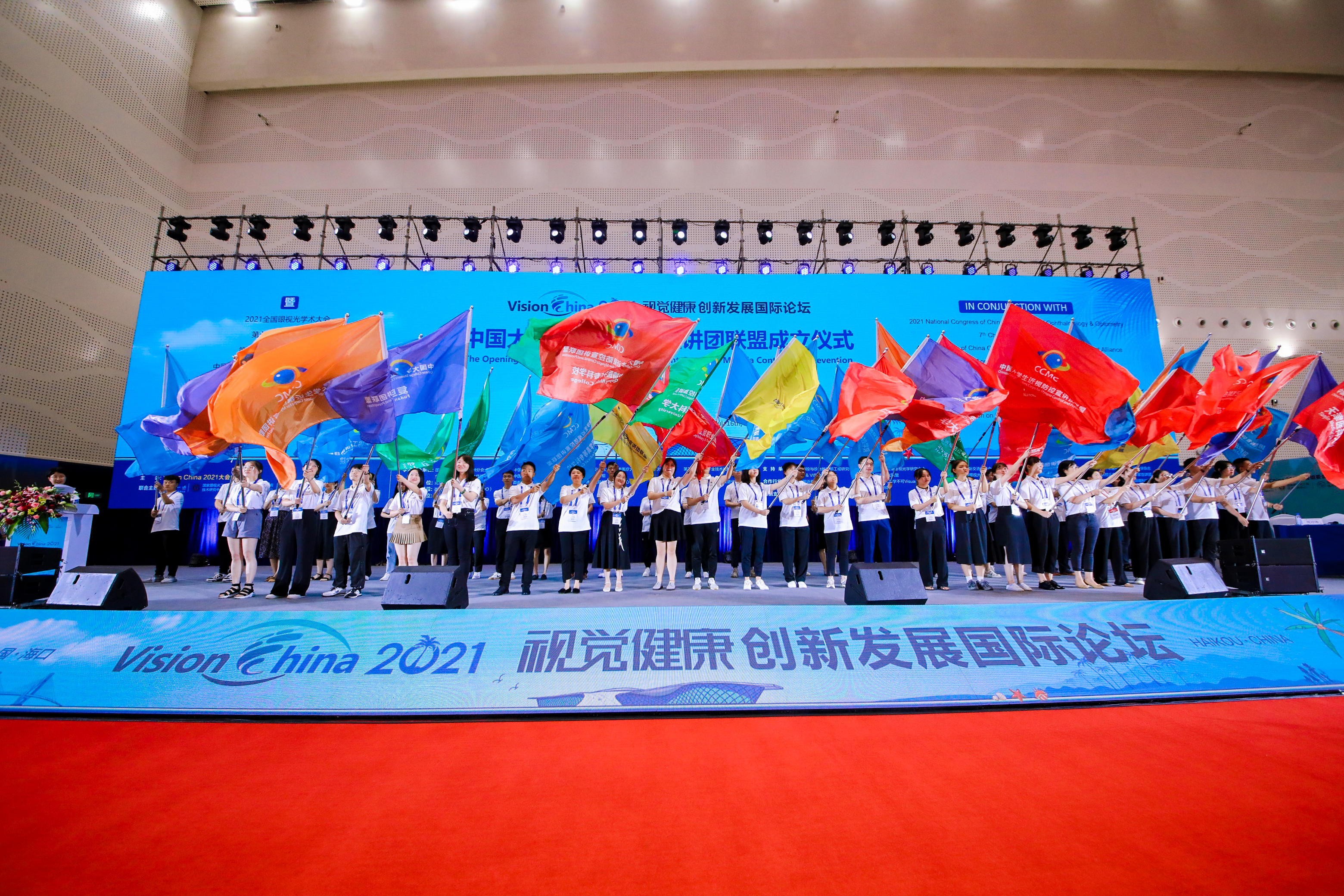 微信图片_20210727082708.jpg