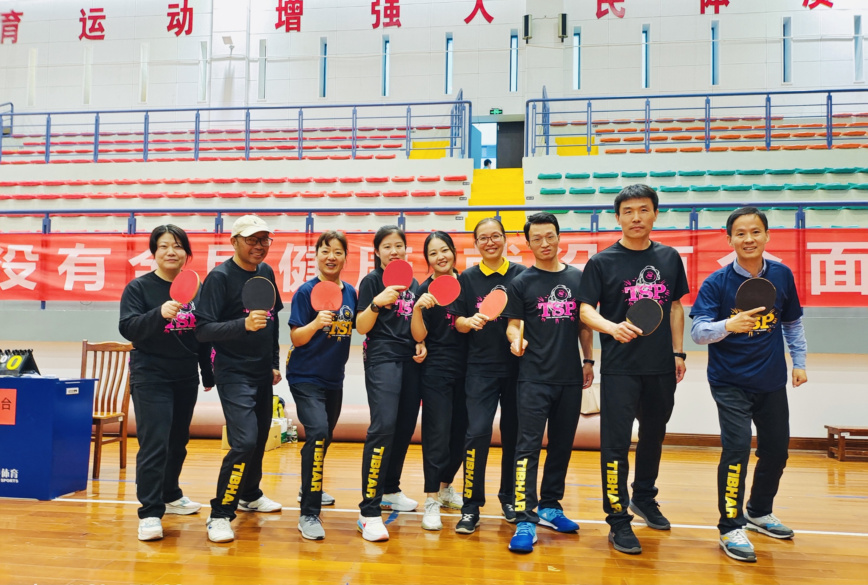 基础部分工会.冠军队.png