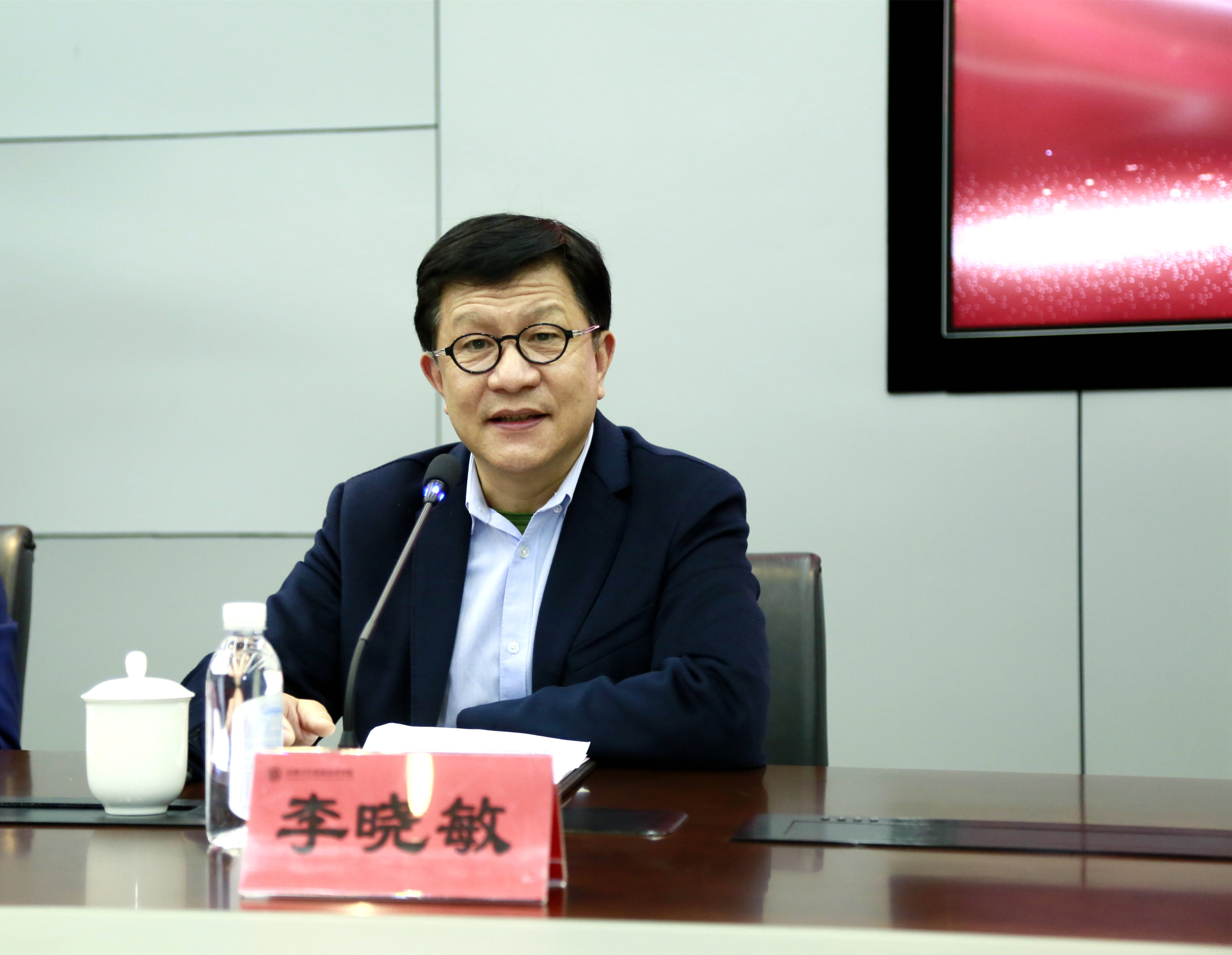 李晓敏.jpg
