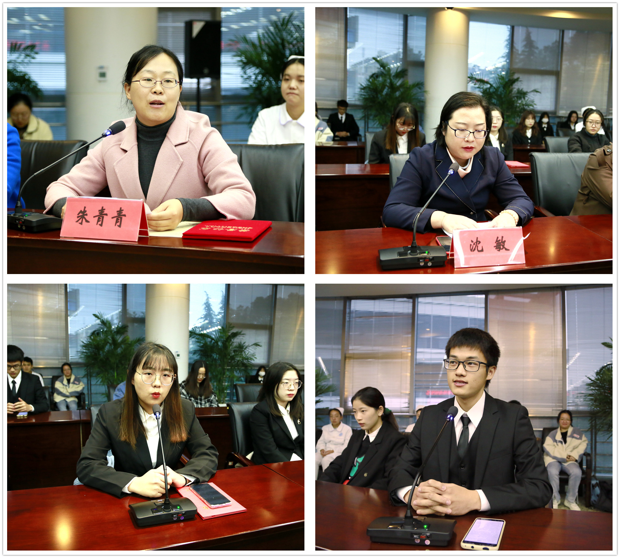 座谈会.jpg