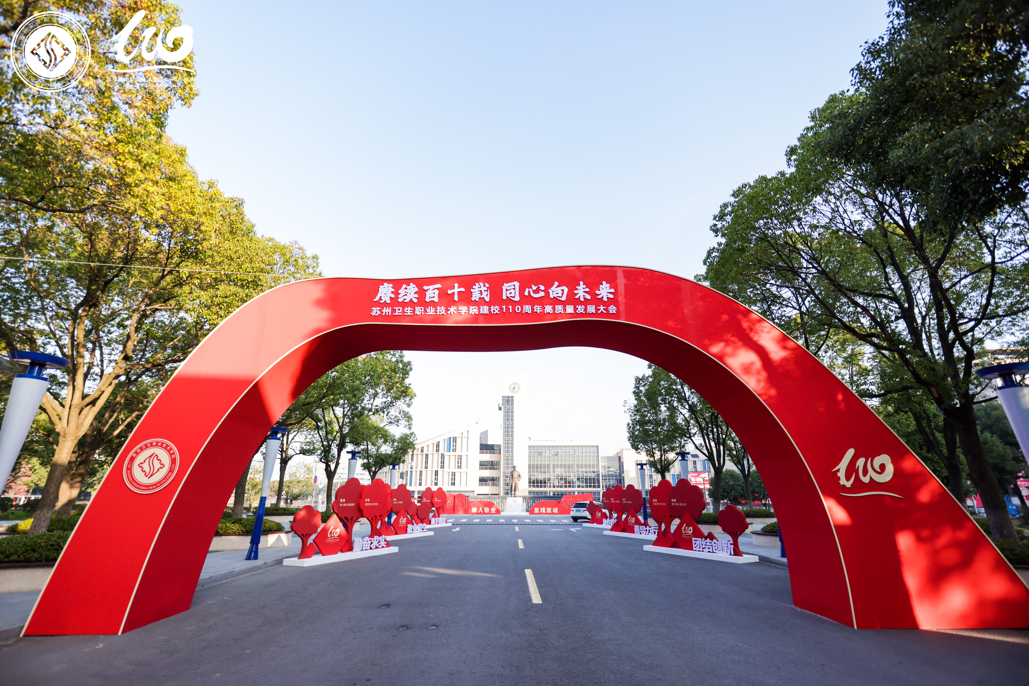 大门口图片.jpg