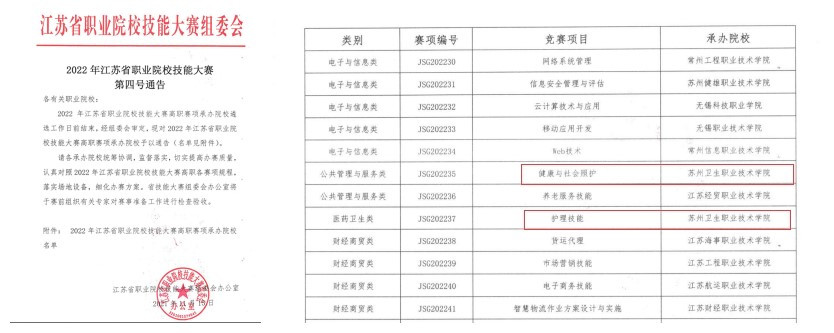 initpintu_副本.jpg