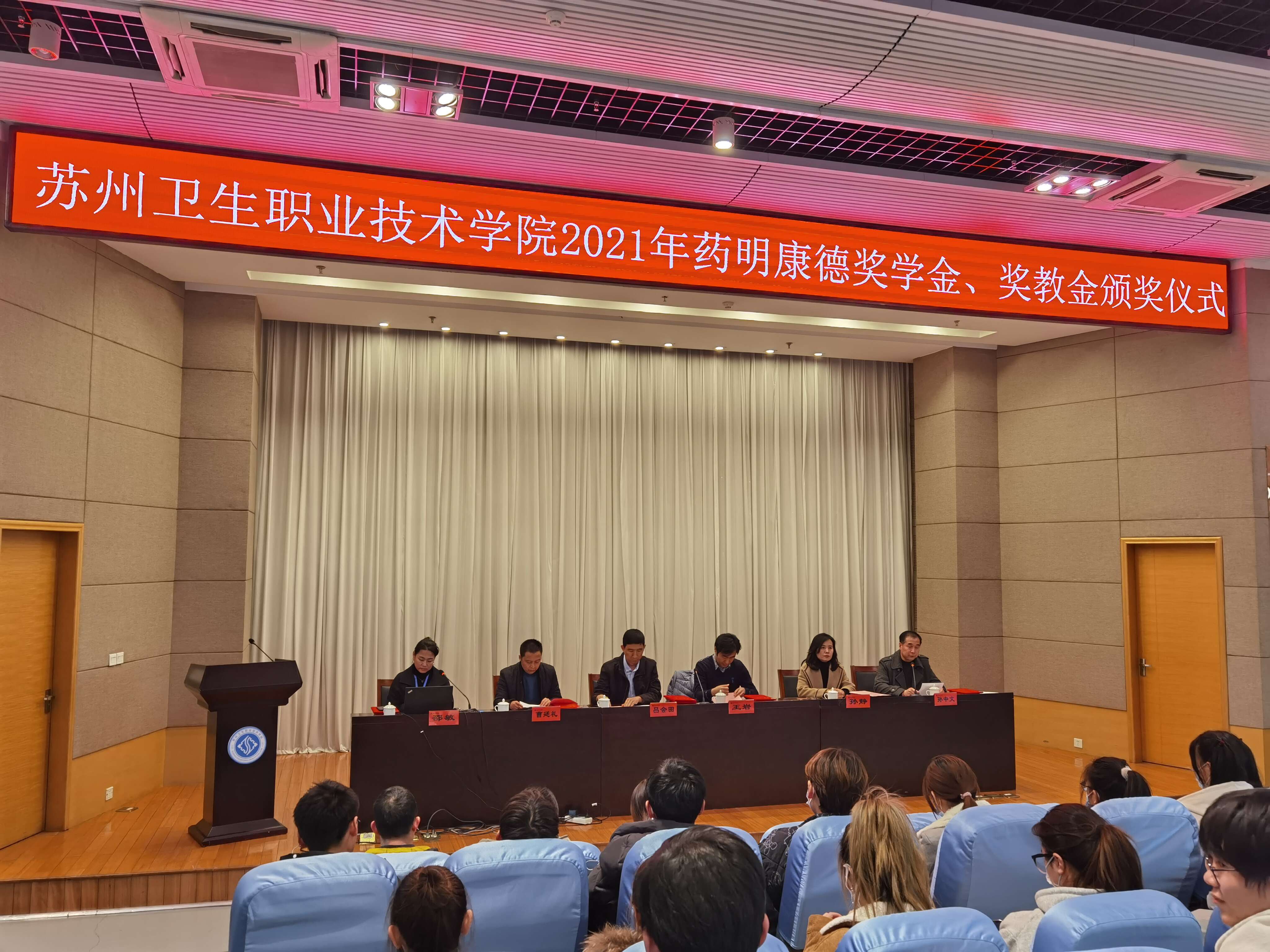 QQ图片20211221153921.jpg