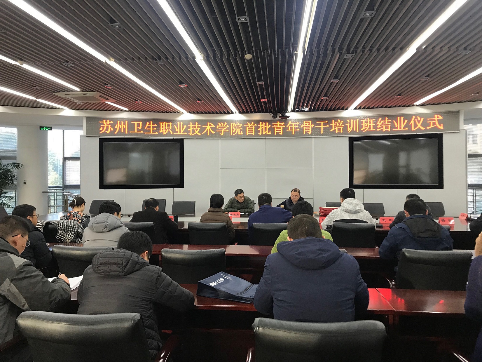 QQ图片20211222140015.jpg