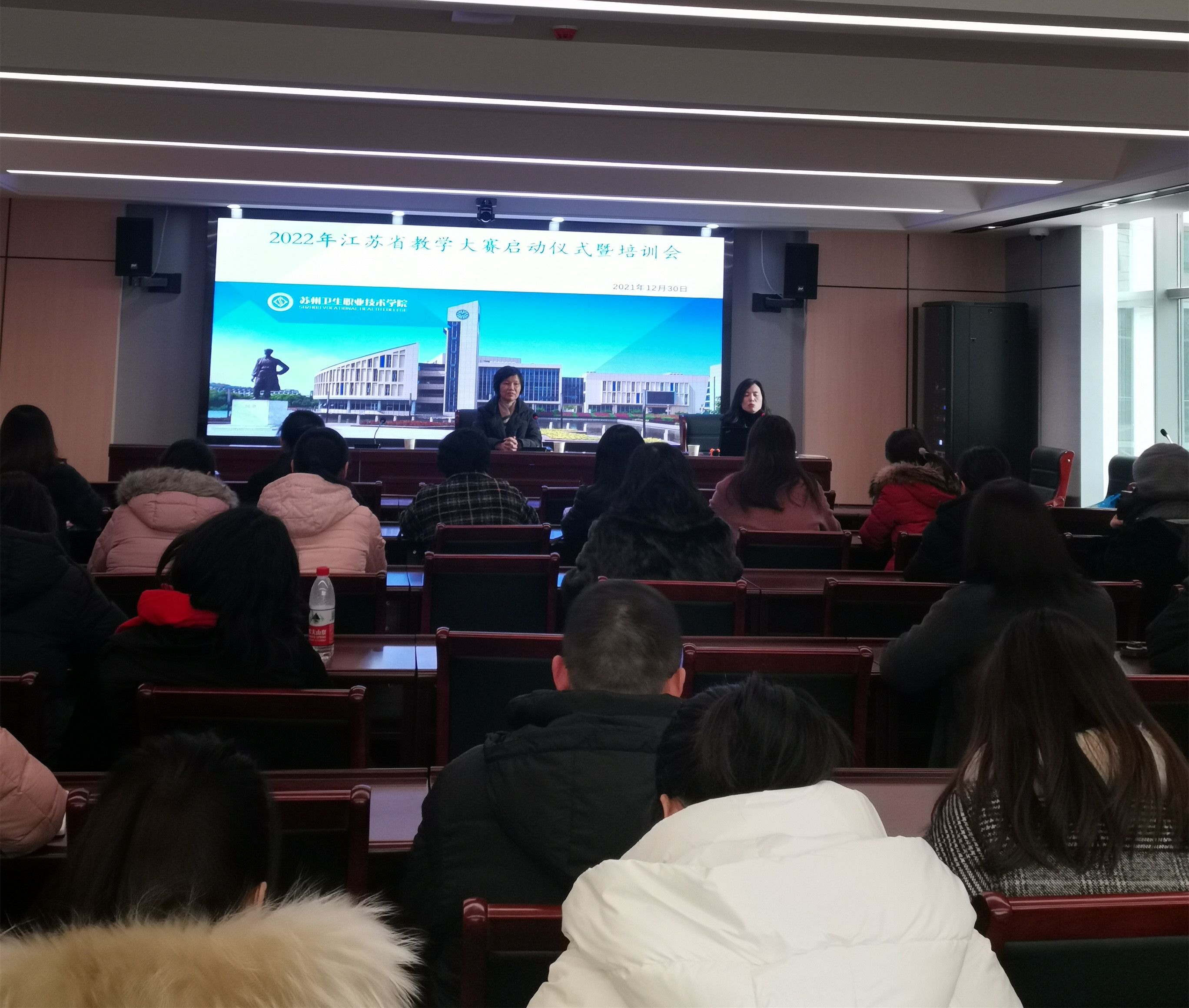 IMG_20211230_153221_副本.jpg