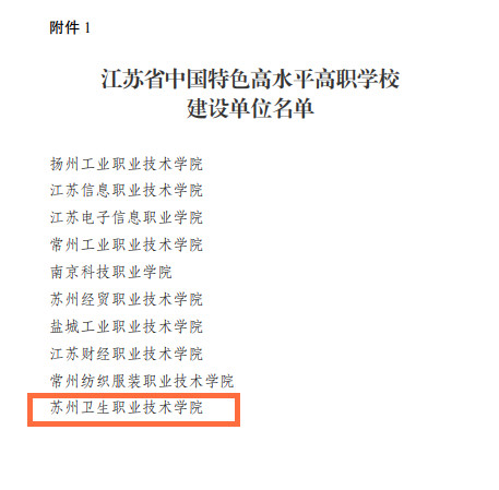 QQ图片20220104085321_副本.jpg