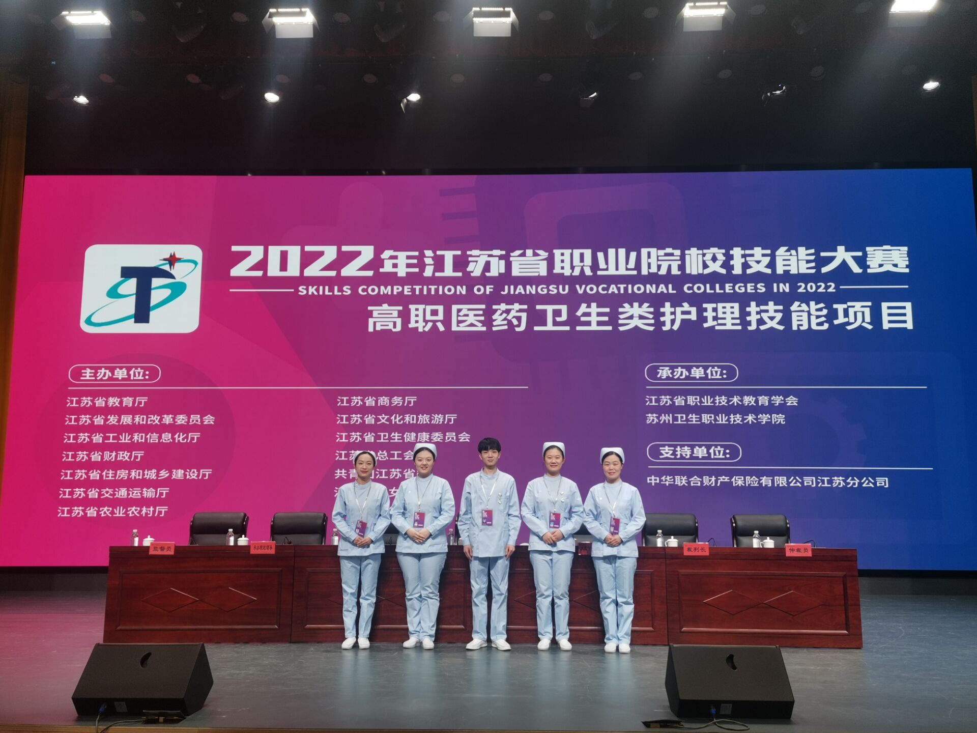 获奖照片.jpg