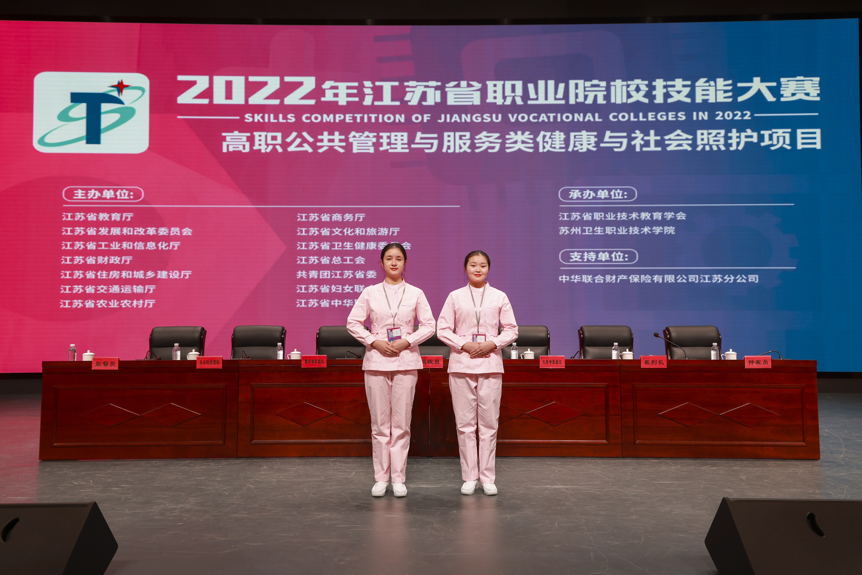 获奖合照.jpg