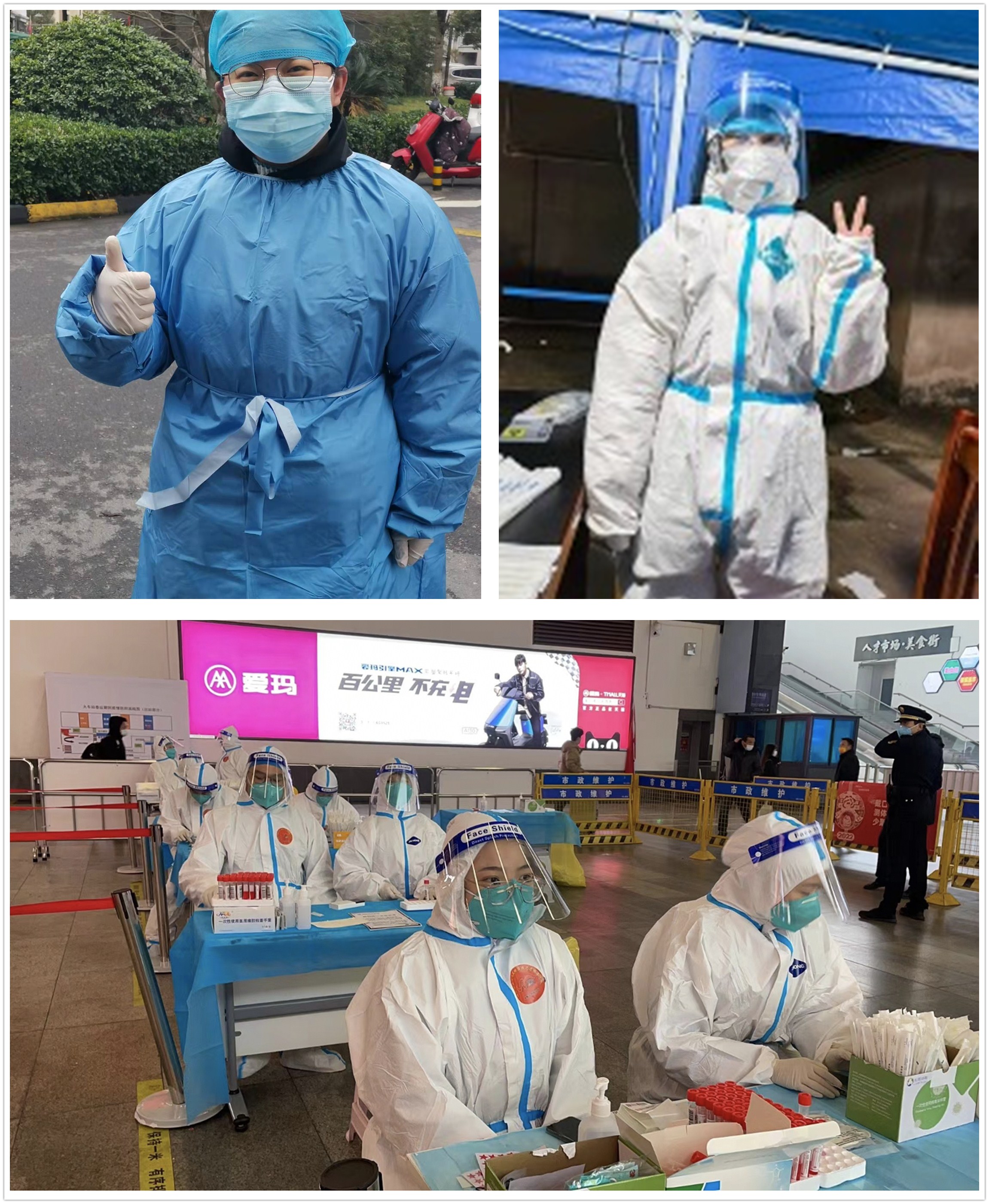 拼图1.jpg