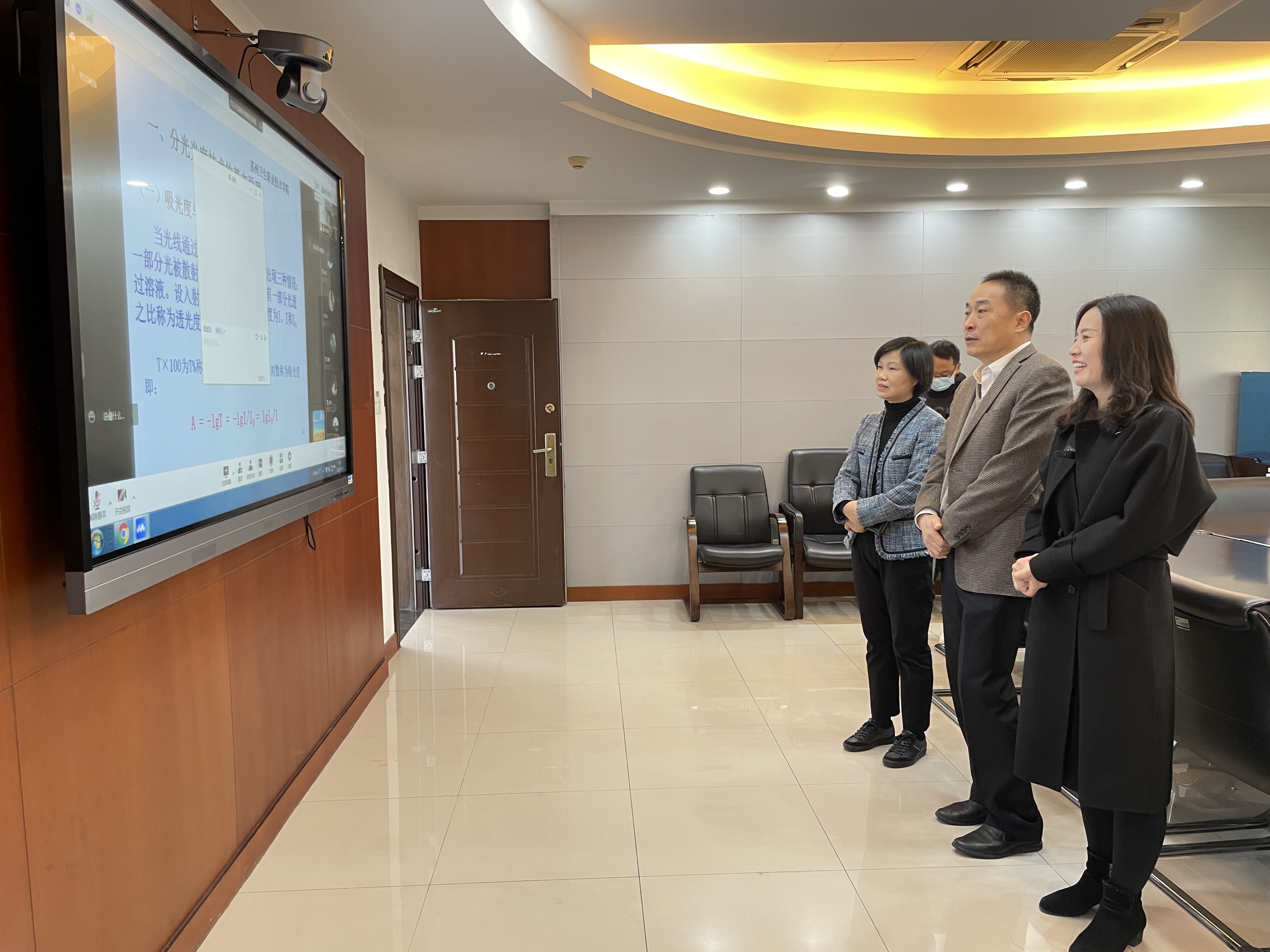 QQ图片20220328160813.jpg