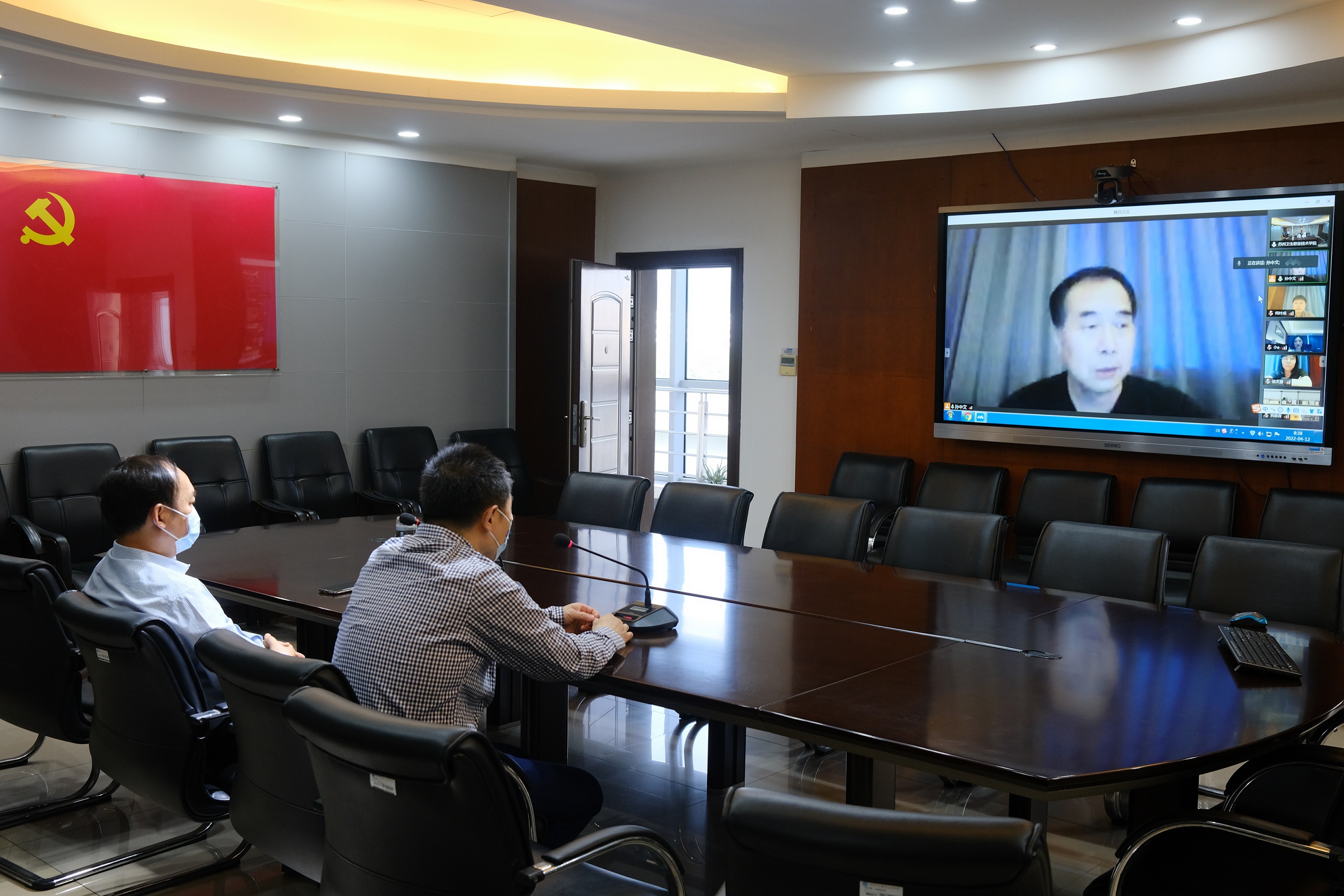 微信图片_20220414113226.jpg