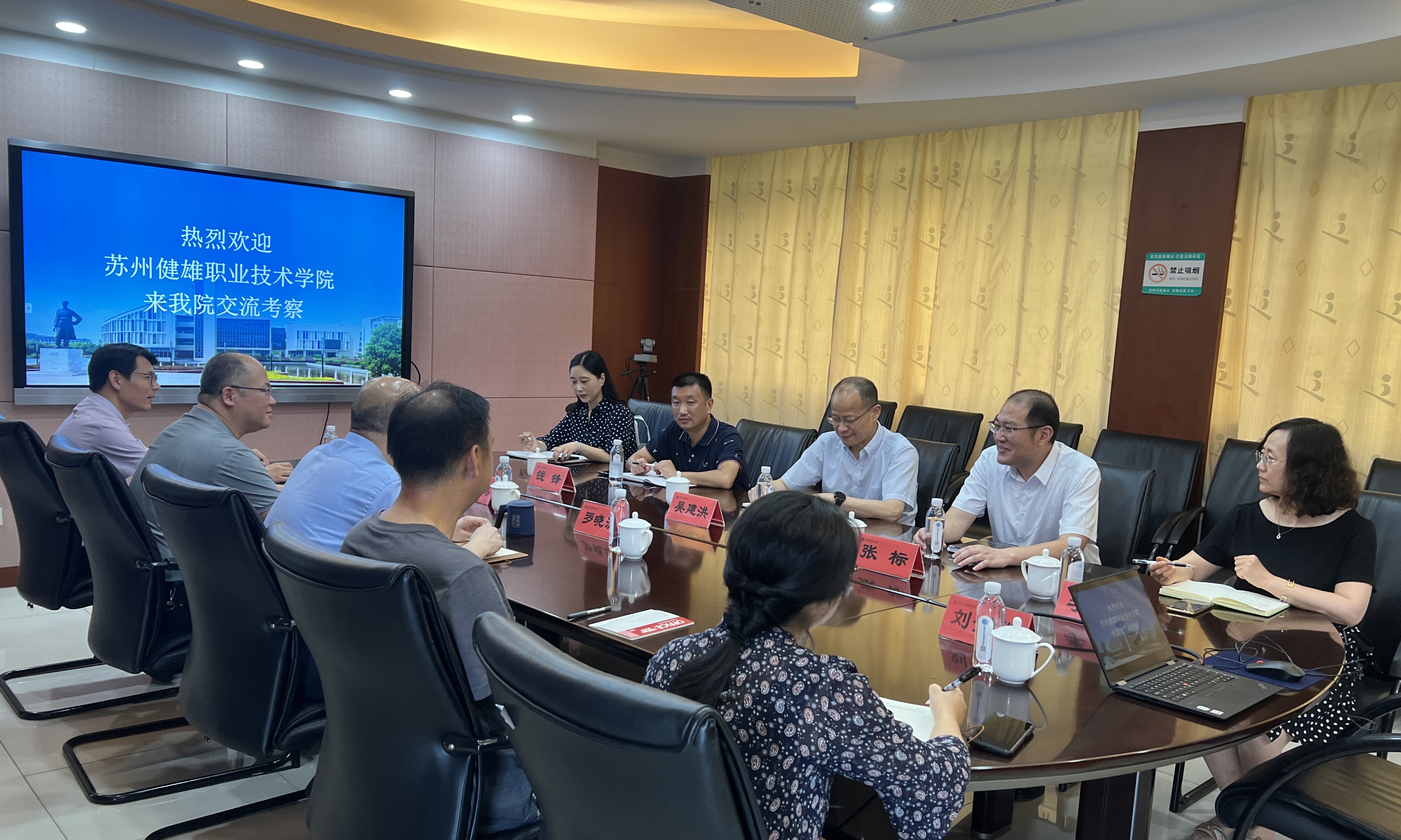 微信图片_20220708134746.jpg
