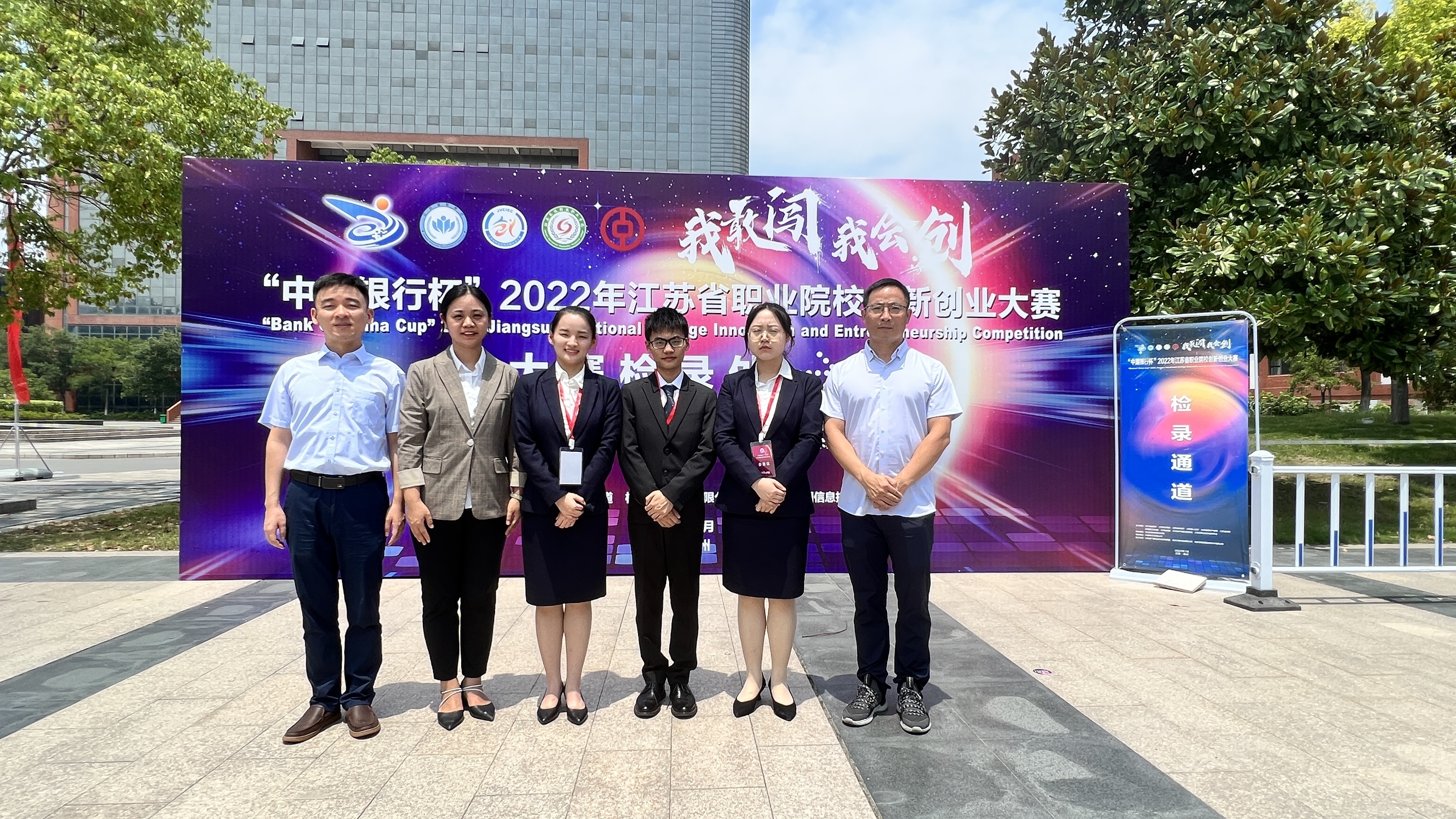QQ图片20220728135857.jpg