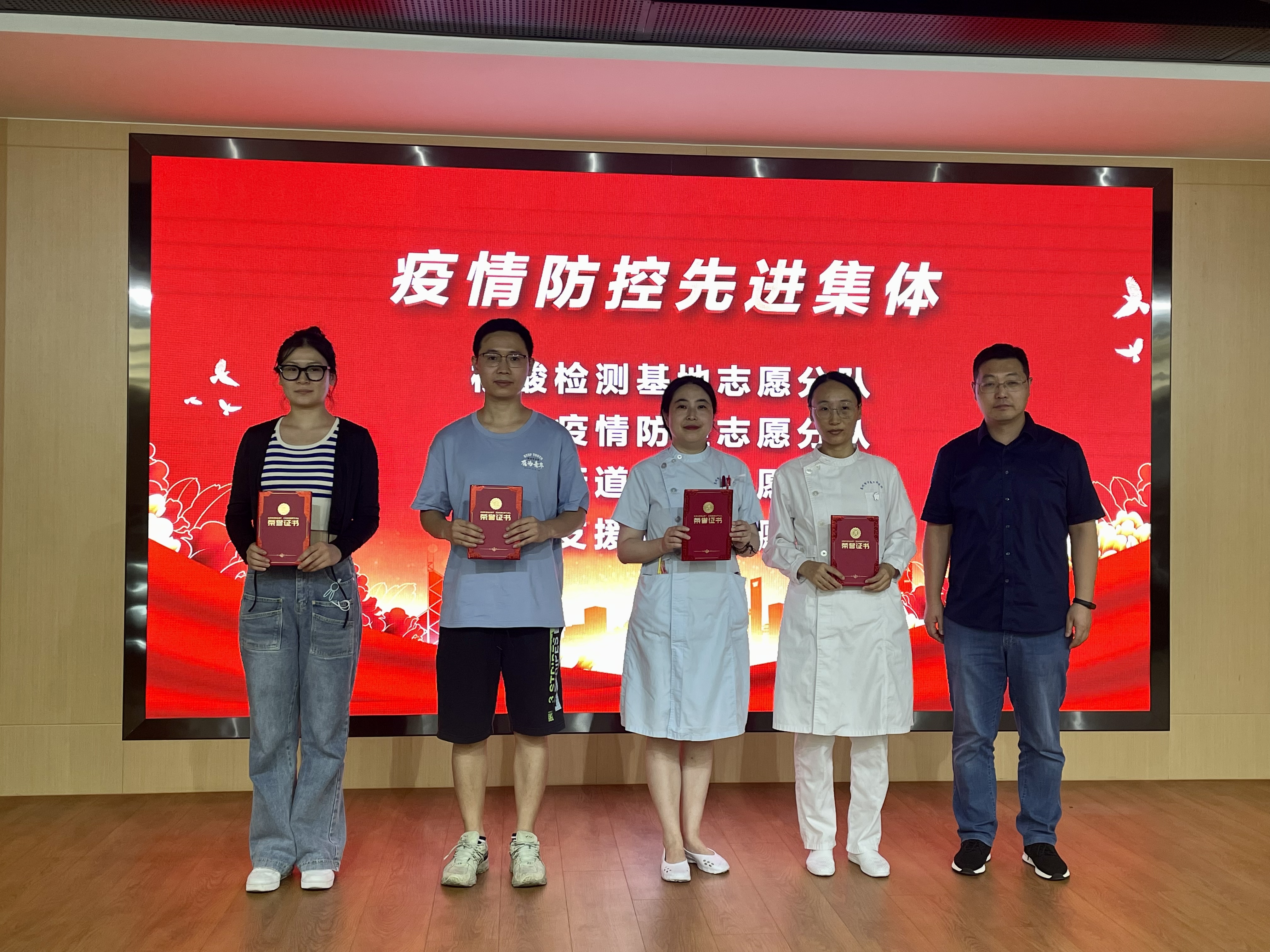 微信图片_2022081913452815.jpg