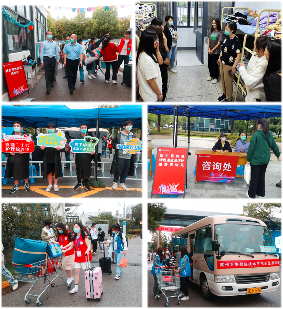 企业微信截图_16633079102218_副本.jpg