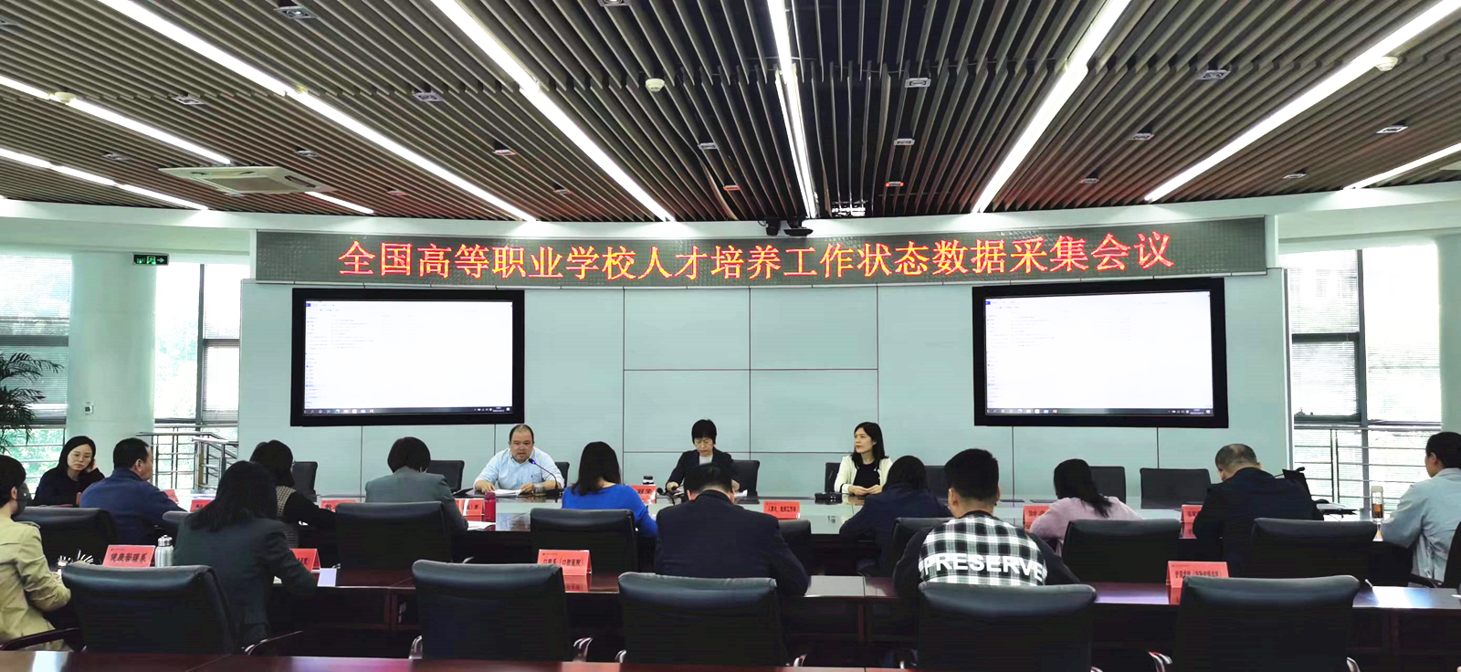 aeedad4a8fe8b7790e8f2caa4641b78_副本.jpg