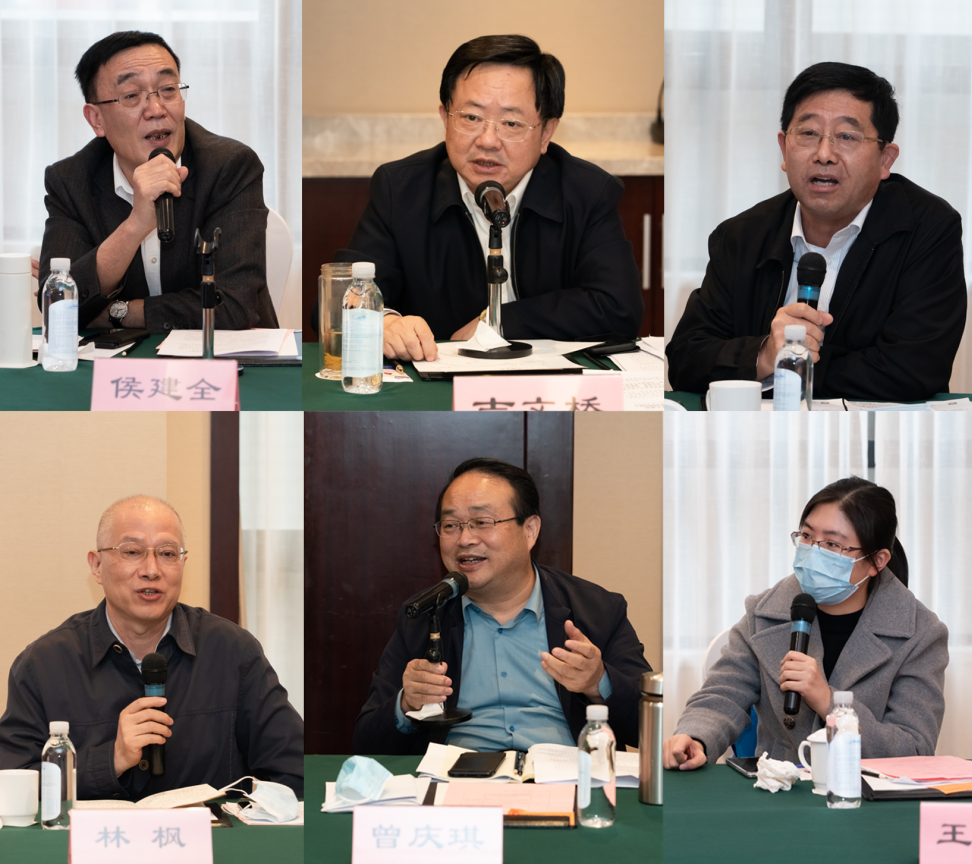 会议讨论.png