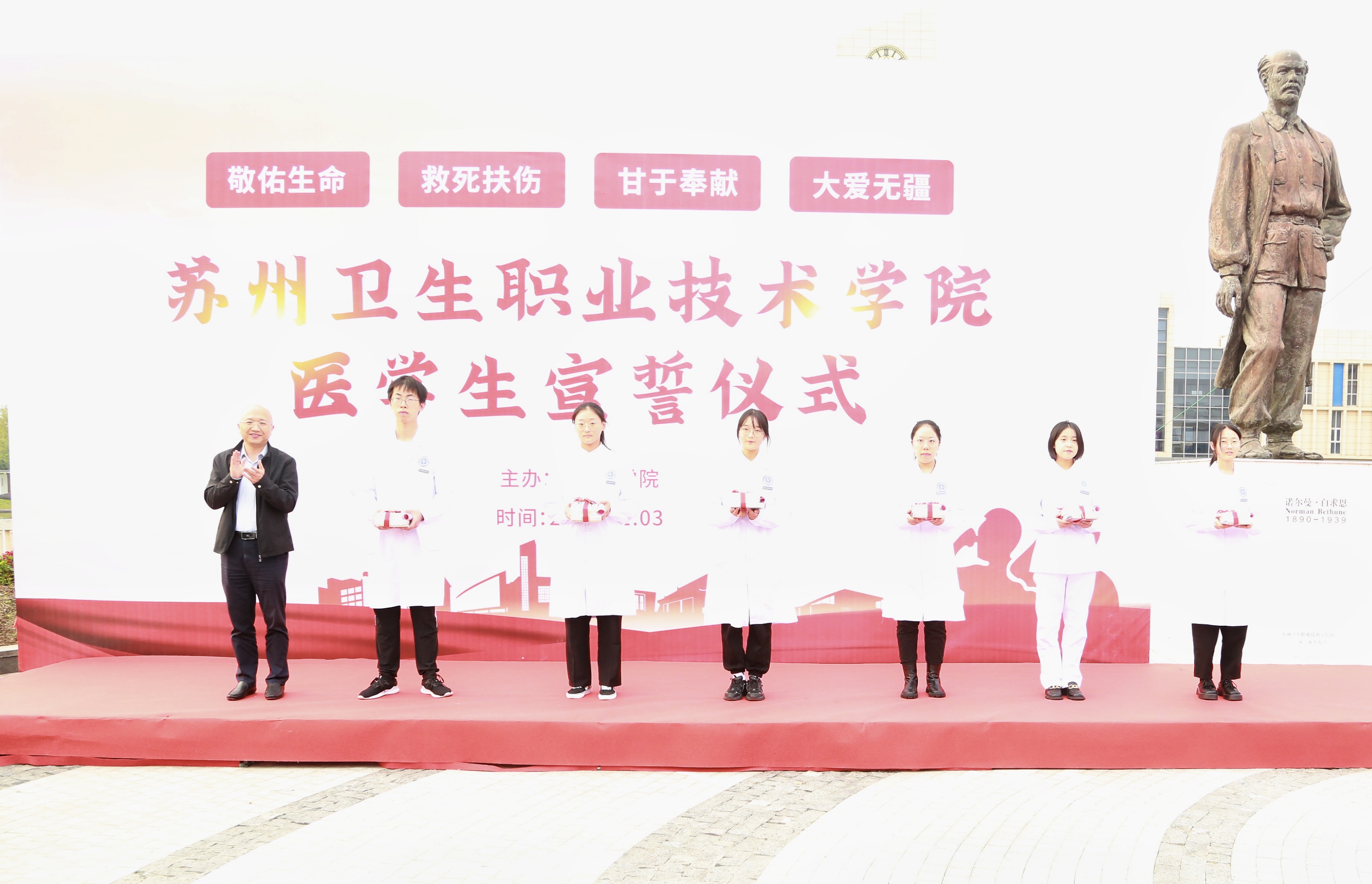 罗院赠书.png