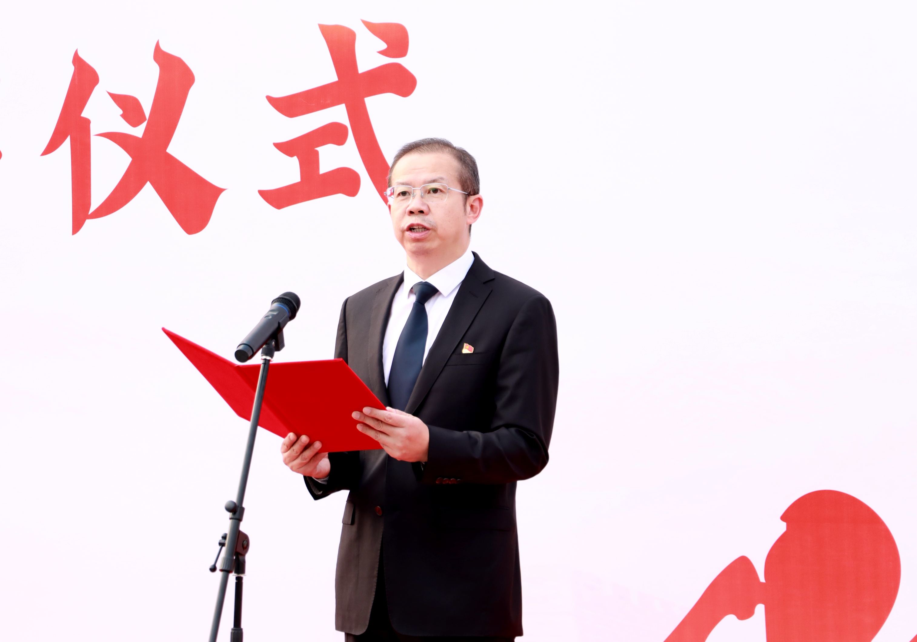 时书记讲话.jpg