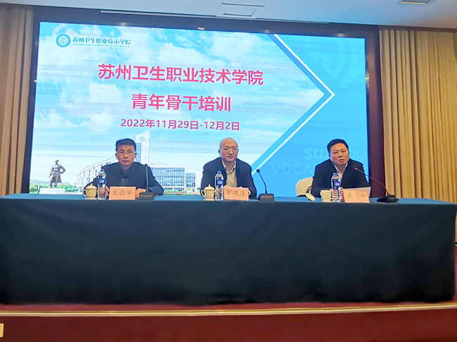 1.开班典礼_副本.jpg