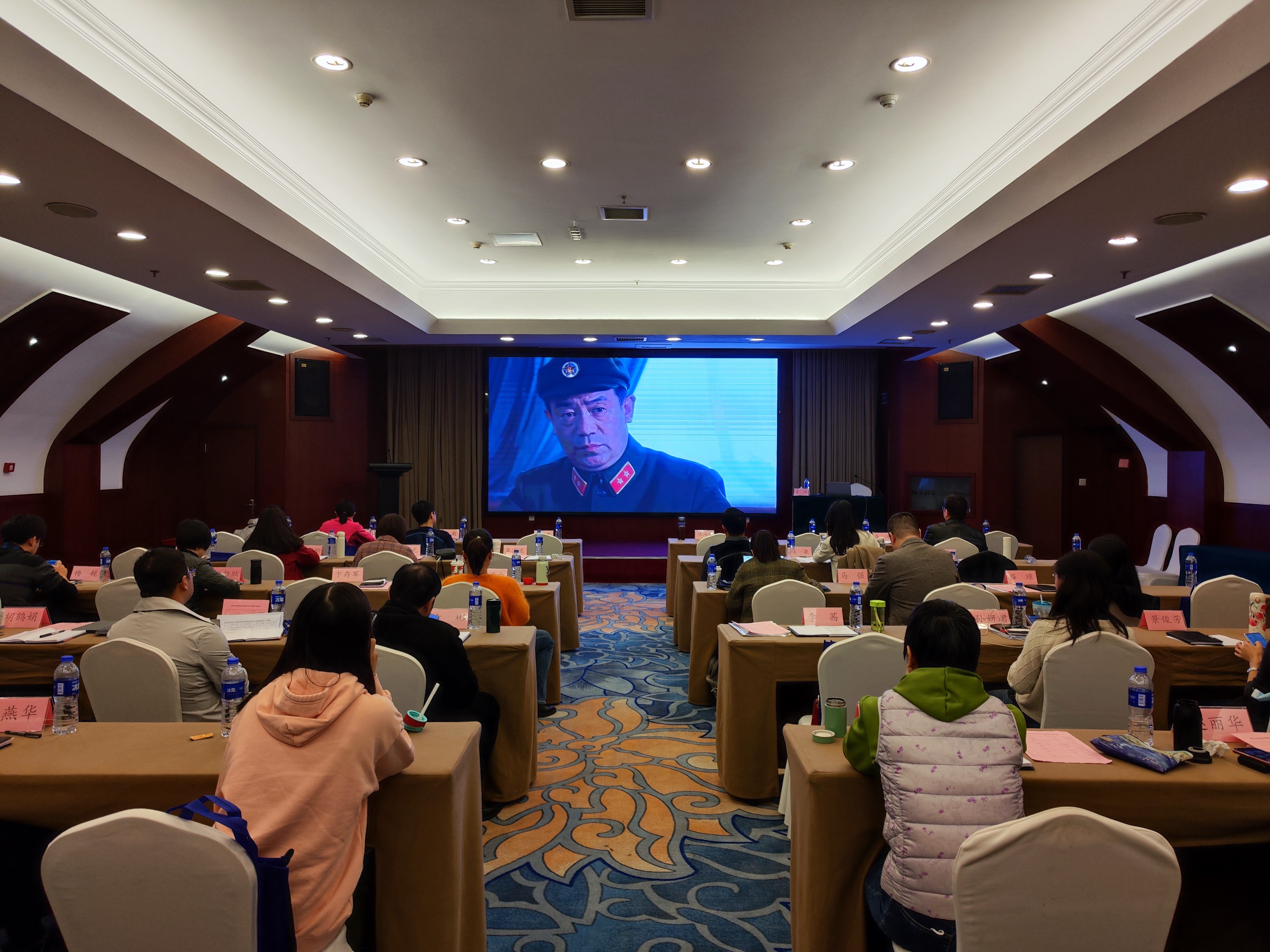 5.观看爱国主题电影《横空出世》.png
