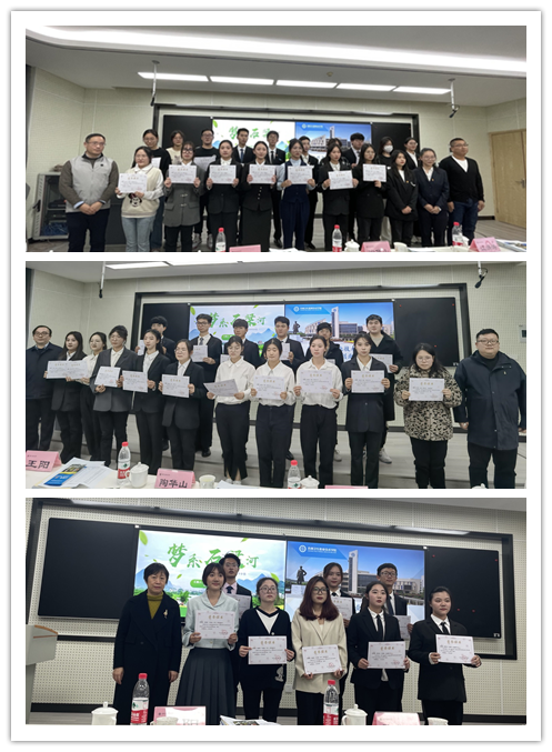 6f115ca4-7074-40ad-9116-d8f268a54280_副本.png