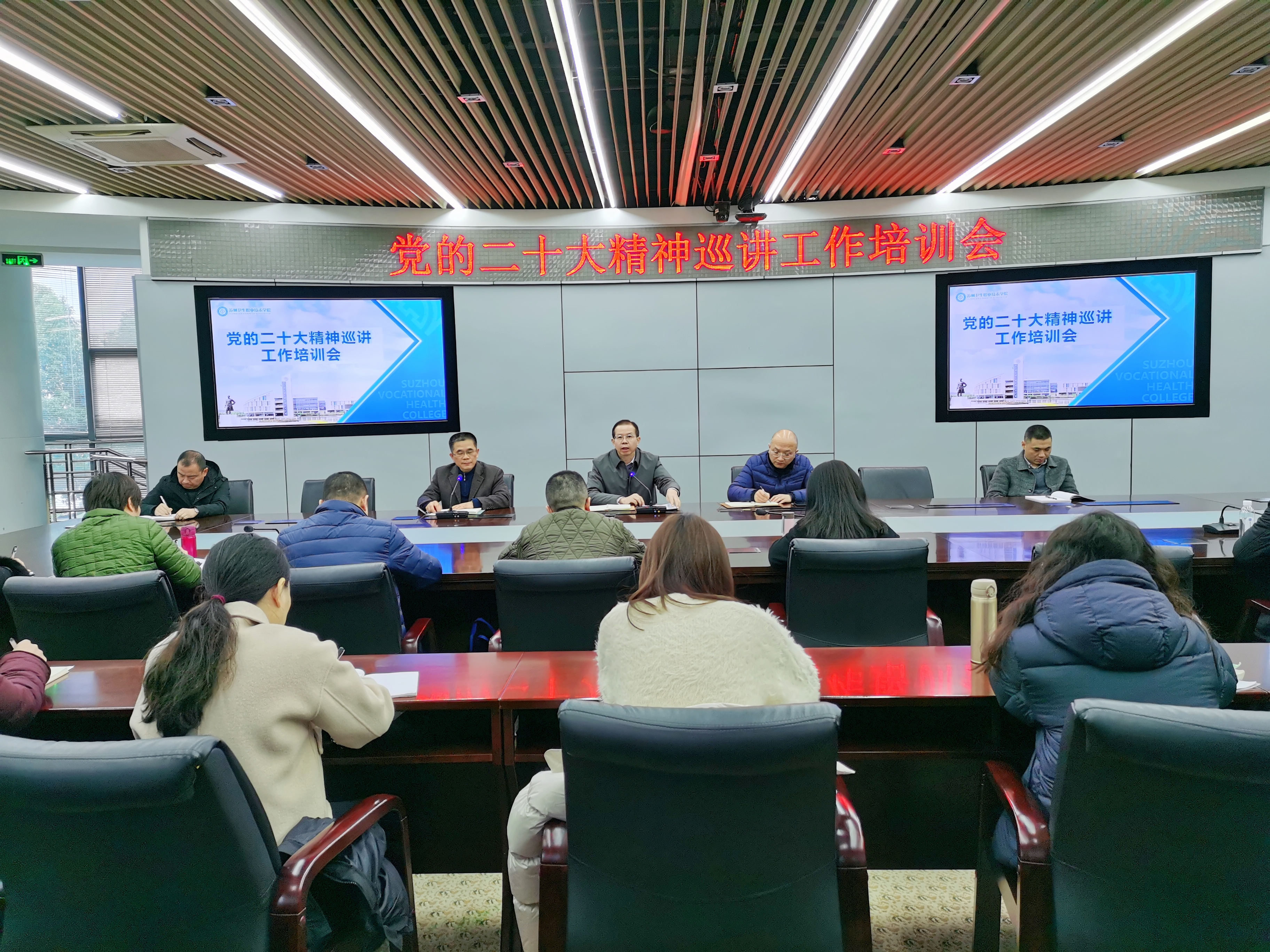 QQ图片20221208160608.jpg