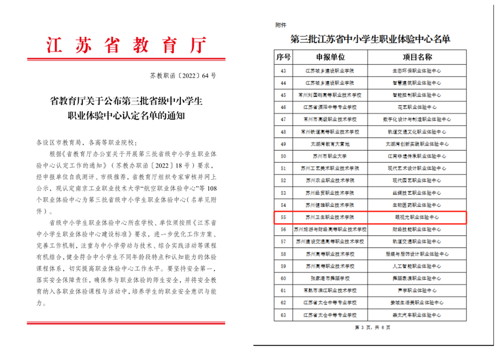 1_副本_副本.jpg