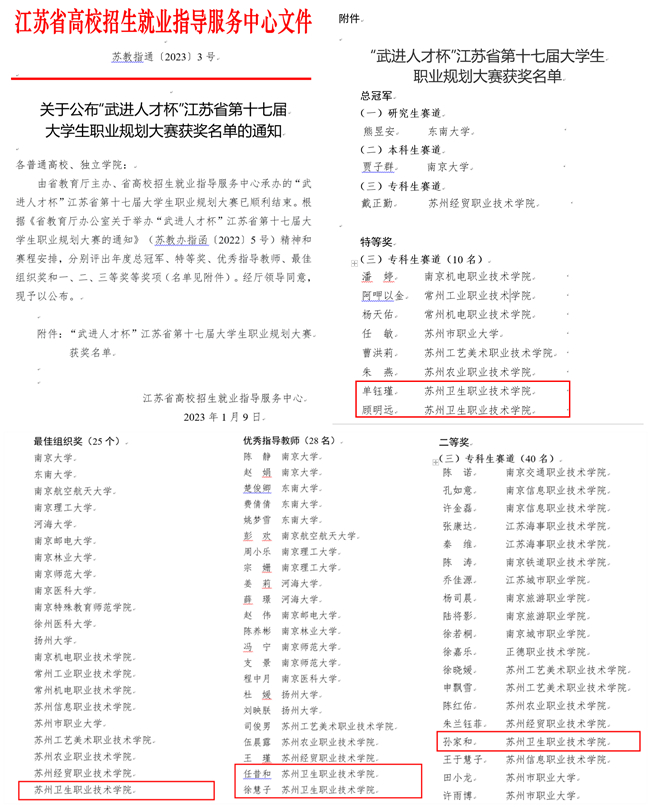 拼图_副本.jpg
