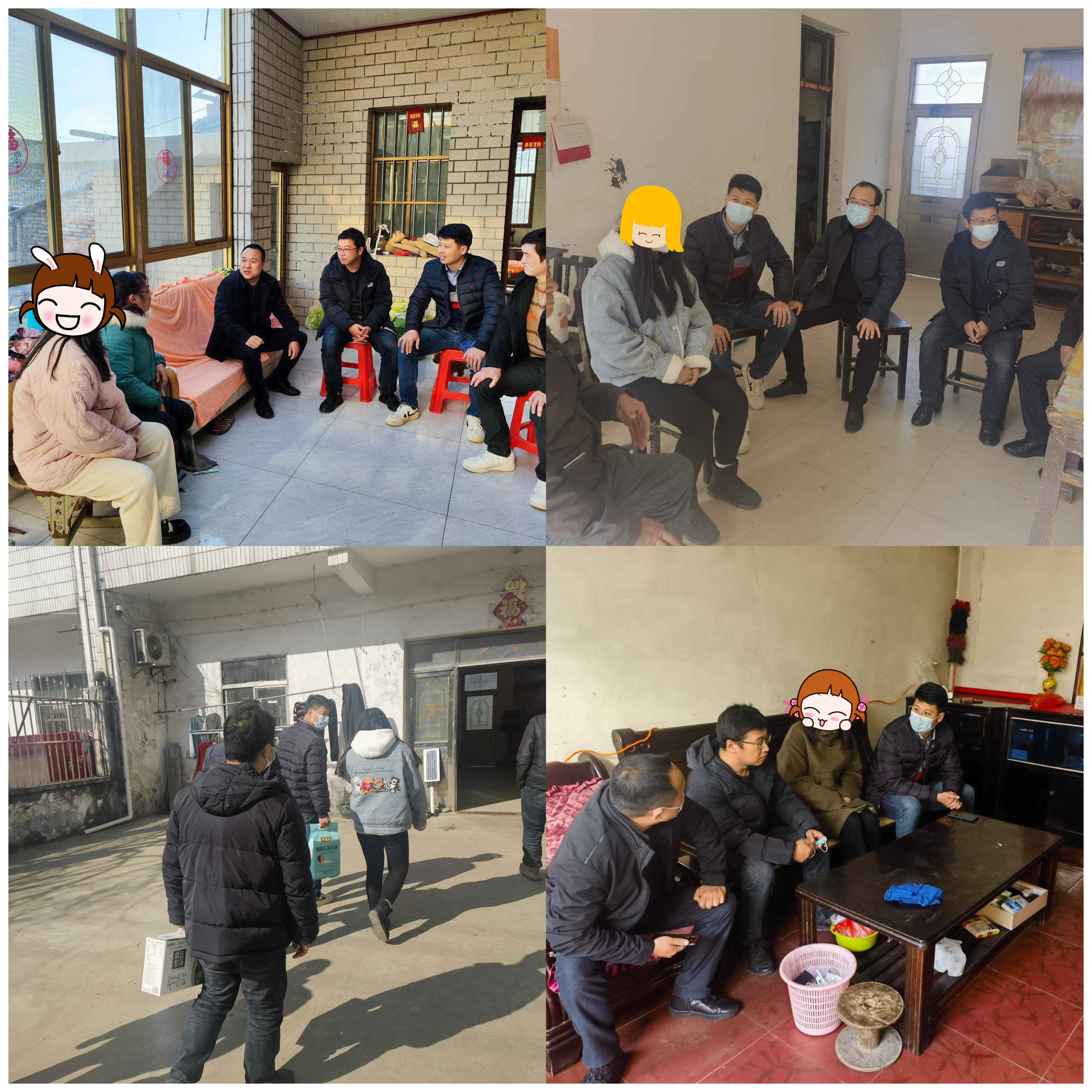 走访家庭经济困难学生_副本.jpg