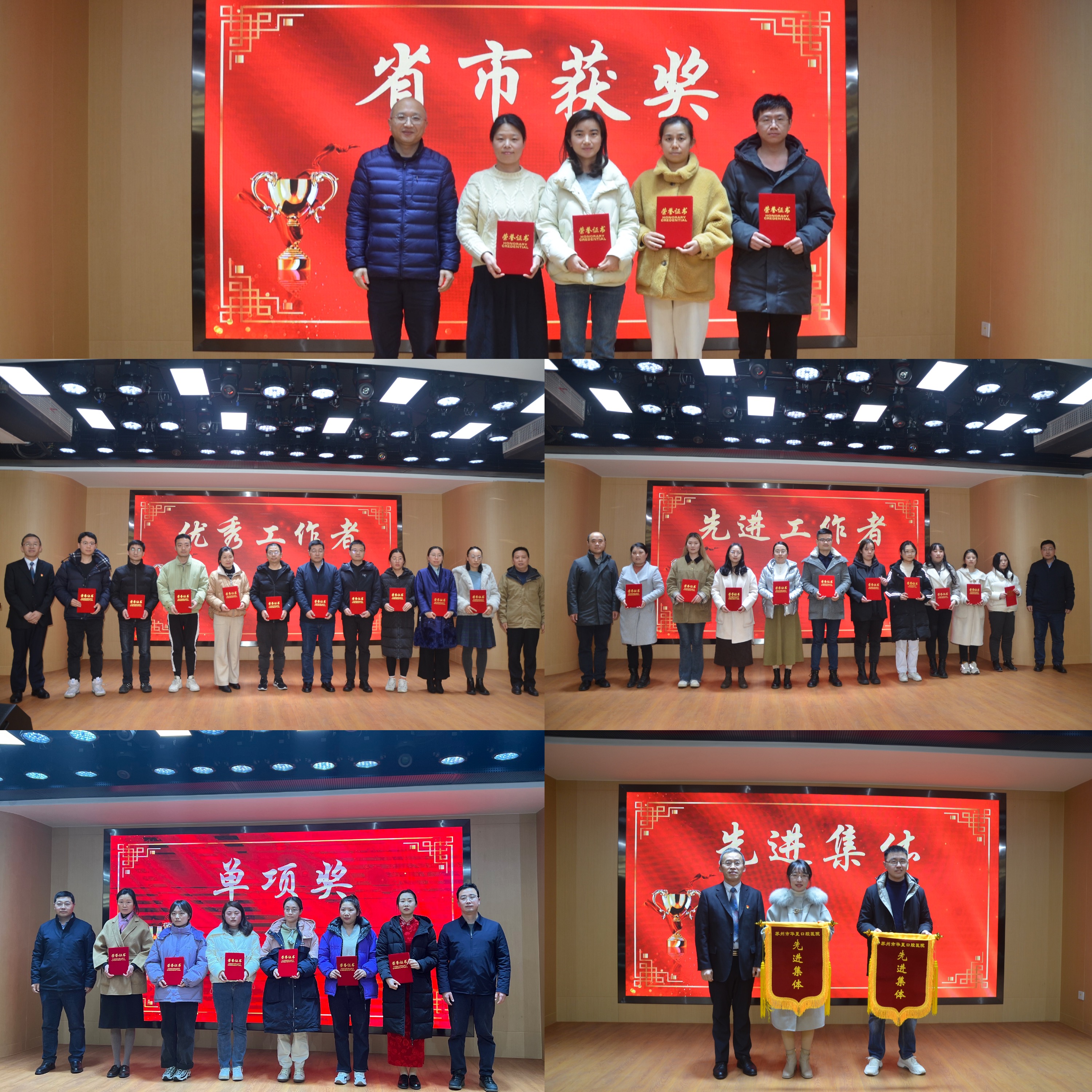 微信图片_20230206151304.jpg
